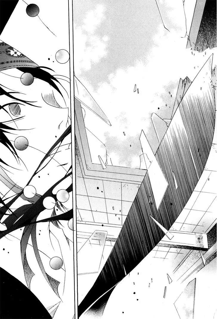 Nabi Vol.10 Chapter 9 page 14 - Vol.10 Chapter 9