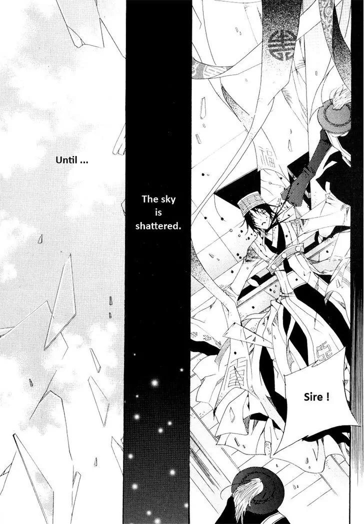Nabi Vol.10 Chapter 9 page 15 - Vol.10 Chapter 9