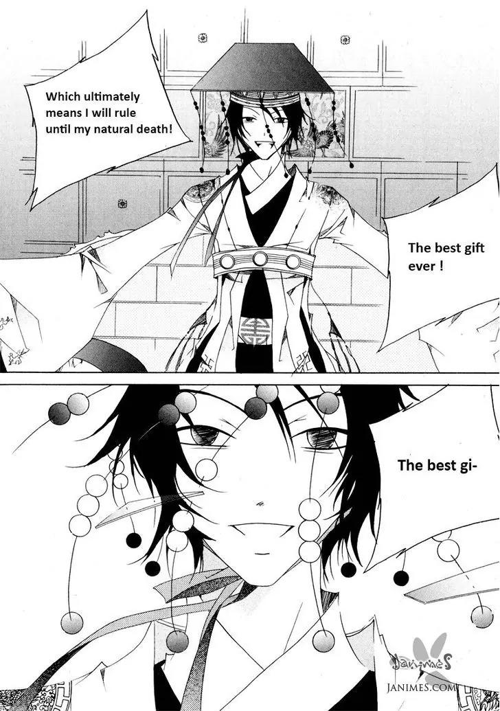 Nabi Vol.10 Chapter 9 page 7 - Vol.10 Chapter 9
