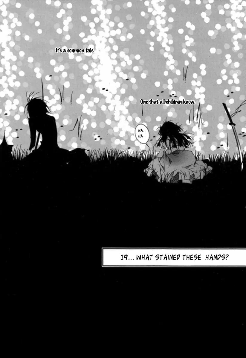 Nabi Chapter 11.1 page 24 - Vol.11 Chapter 1: 19... What Stained These Hands
