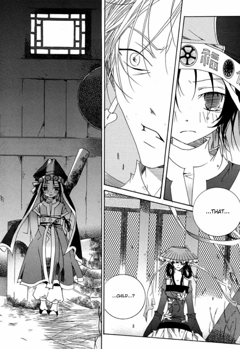 Nabi Chapter 11.2 page 10 - Vol.11 Chapter 2