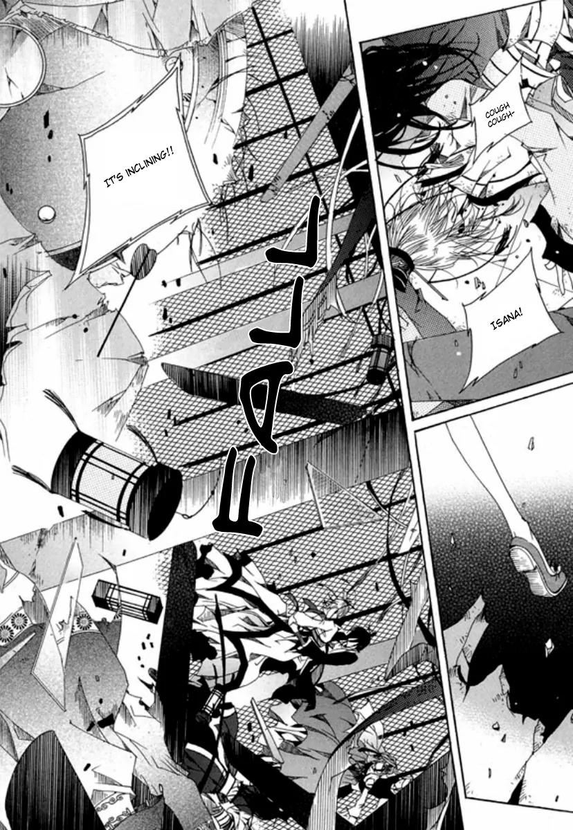 Nabi Chapter 11.2 page 15 - Vol.11 Chapter 2