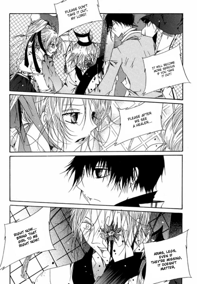 Nabi Chapter 11.2 page 18 - Vol.11 Chapter 2