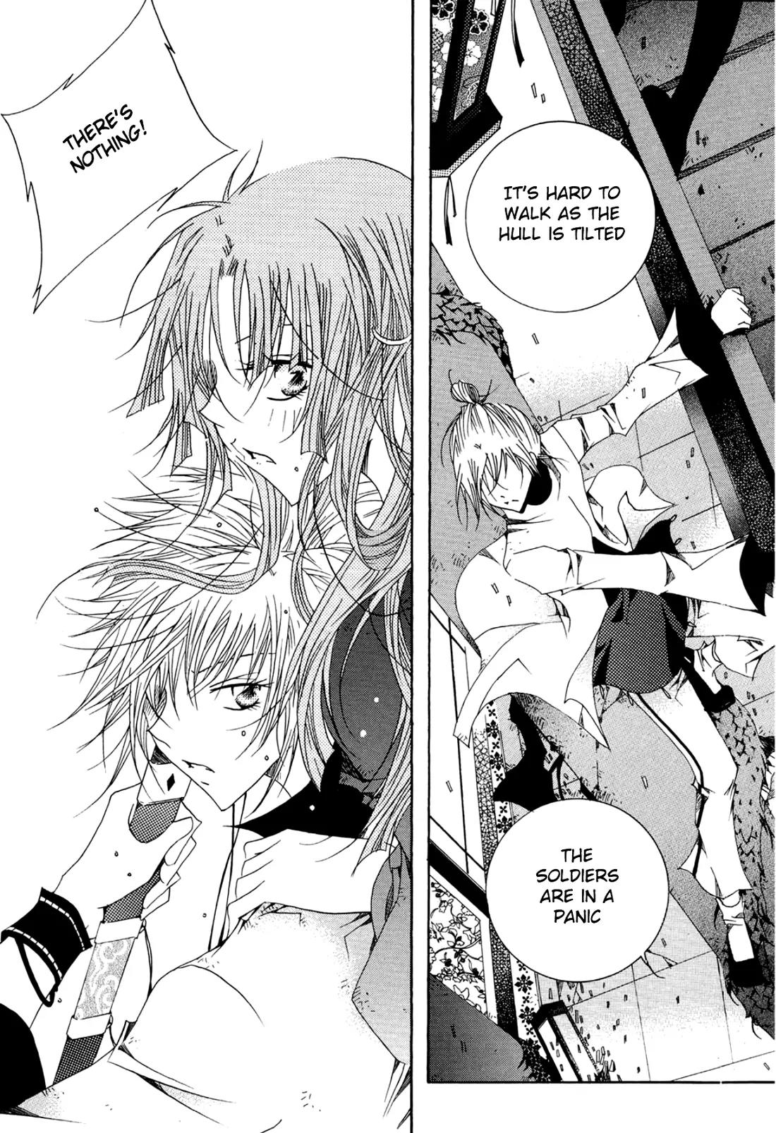 Nabi Chapter 11.3 page 14 - Vol.11 Chapter 3
