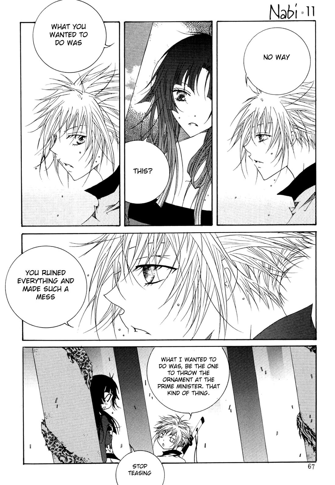 Nabi Chapter 11.3 page 17 - Vol.11 Chapter 3