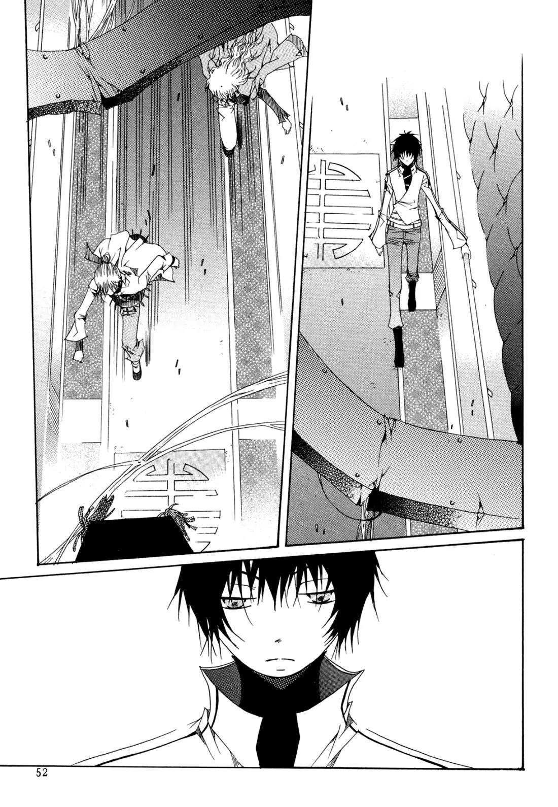 Nabi Chapter 11.3 page 2 - Vol.11 Chapter 3