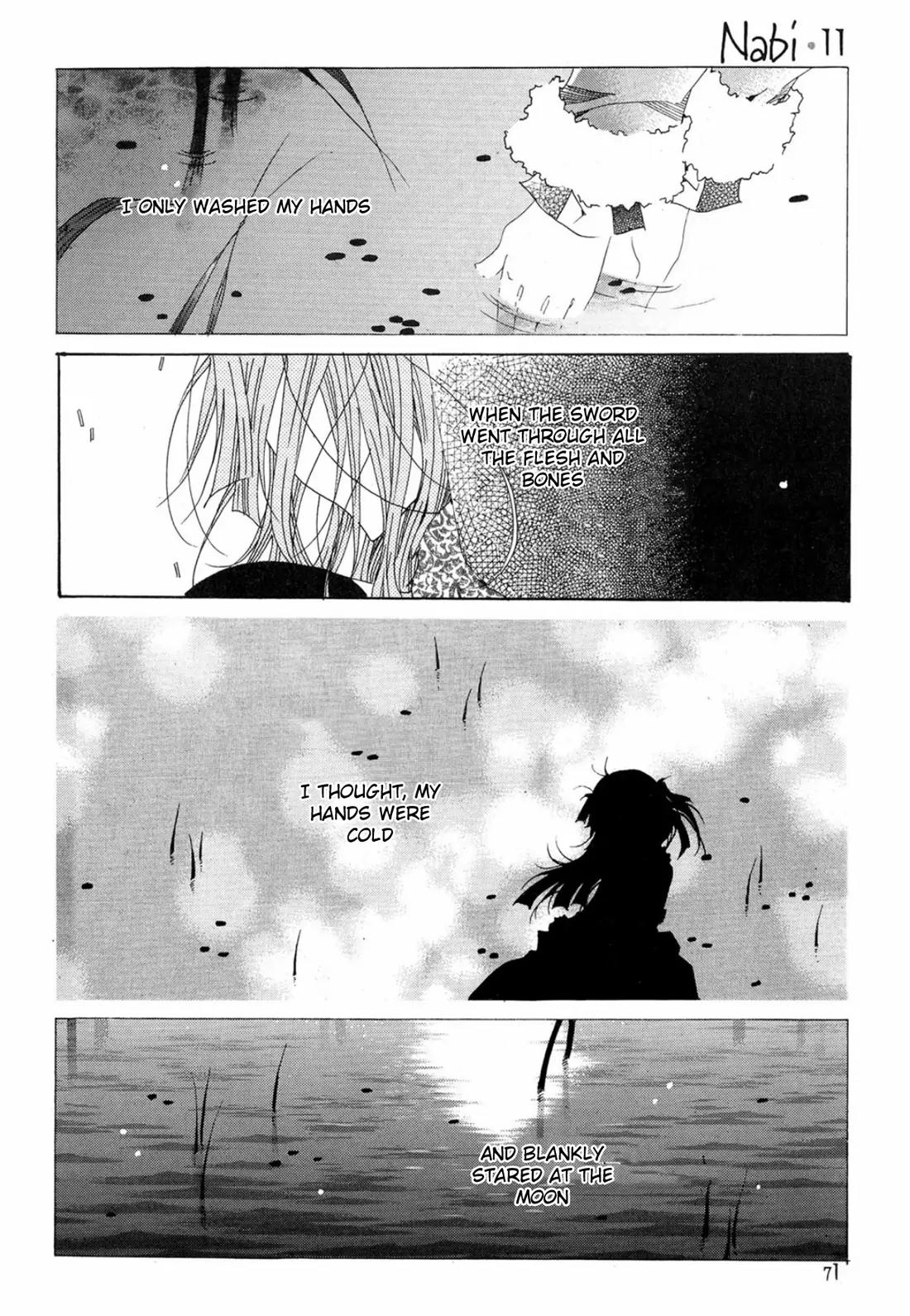 Nabi Chapter 11.3 page 21 - Vol.11 Chapter 3