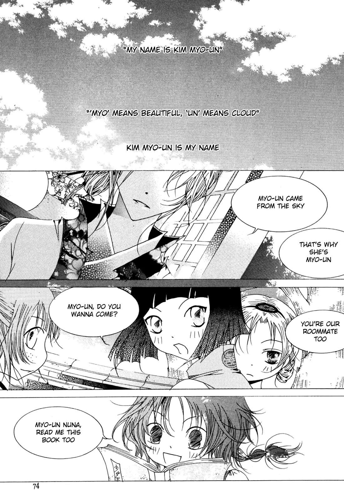 Nabi Chapter 11.3 page 24 - Vol.11 Chapter 3