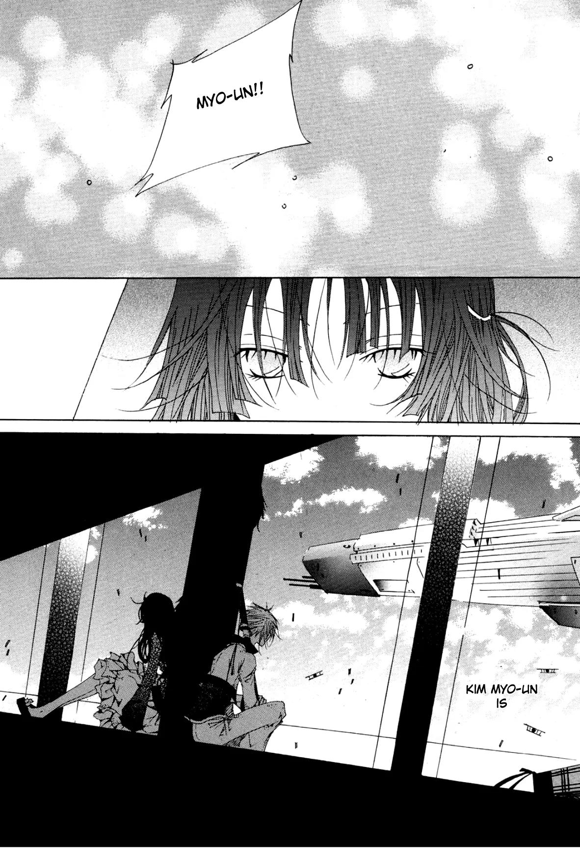 Nabi Chapter 11.3 page 26 - Vol.11 Chapter 3
