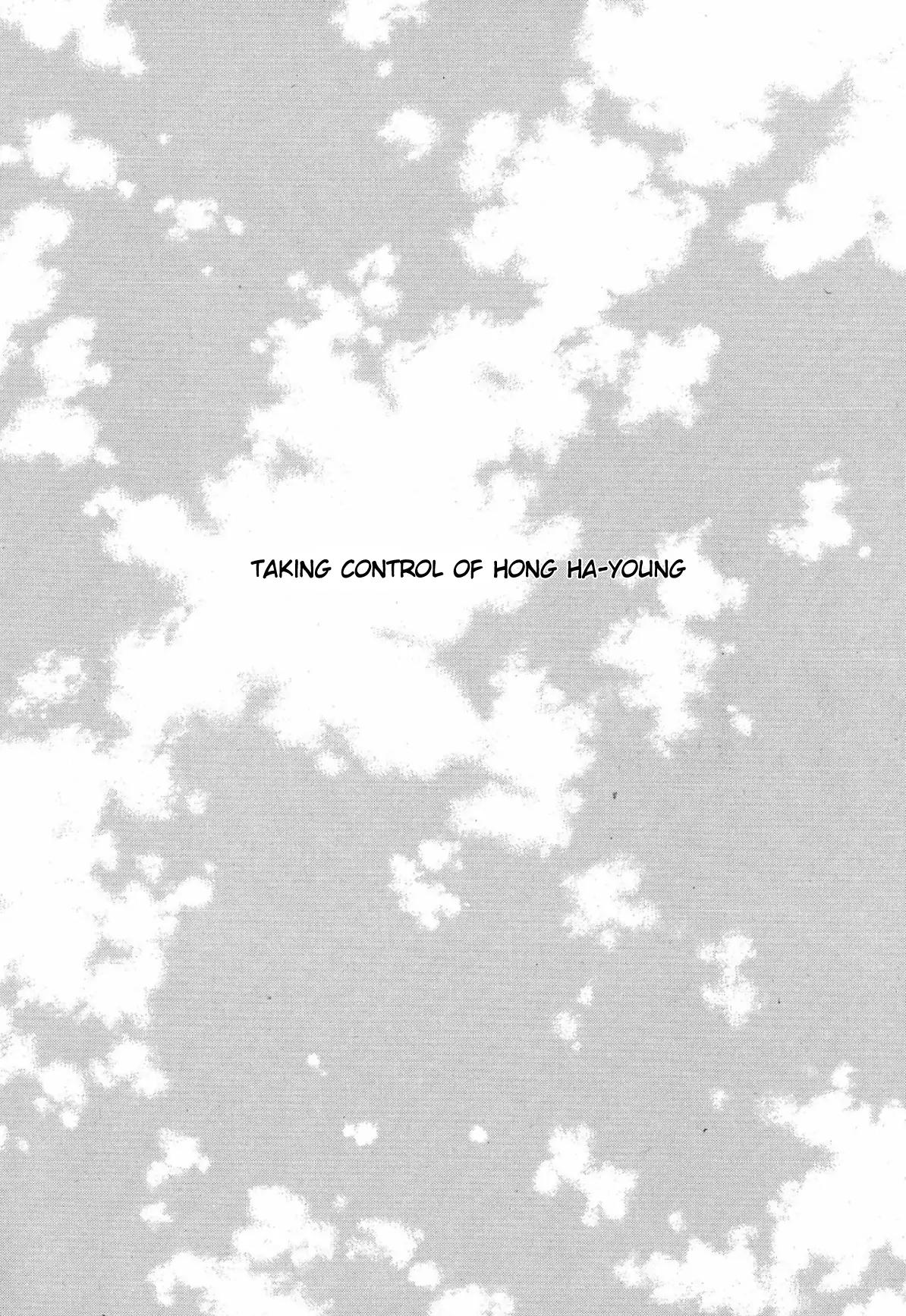 Nabi Chapter 11.3 page 27 - Vol.11 Chapter 3
