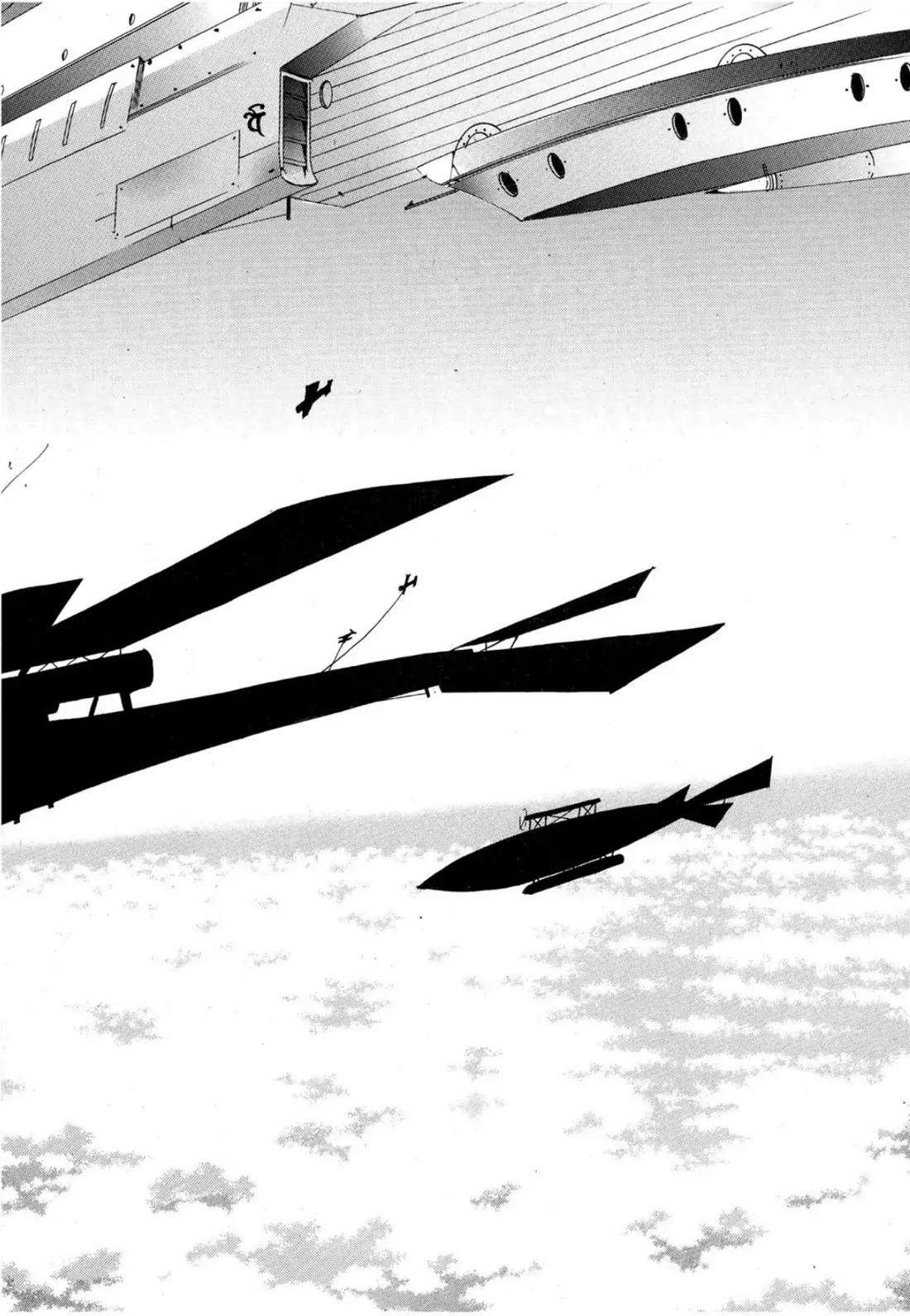Nabi Chapter 11.3 page 33 - Vol.11 Chapter 3