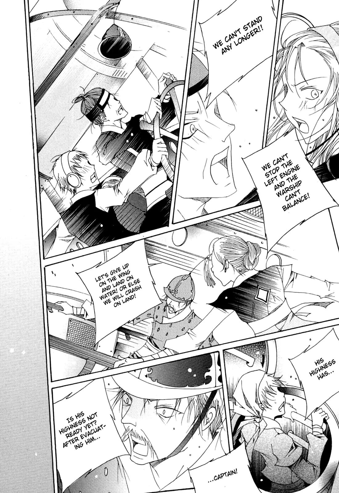 Nabi Chapter 11.3 page 5 - Vol.11 Chapter 3