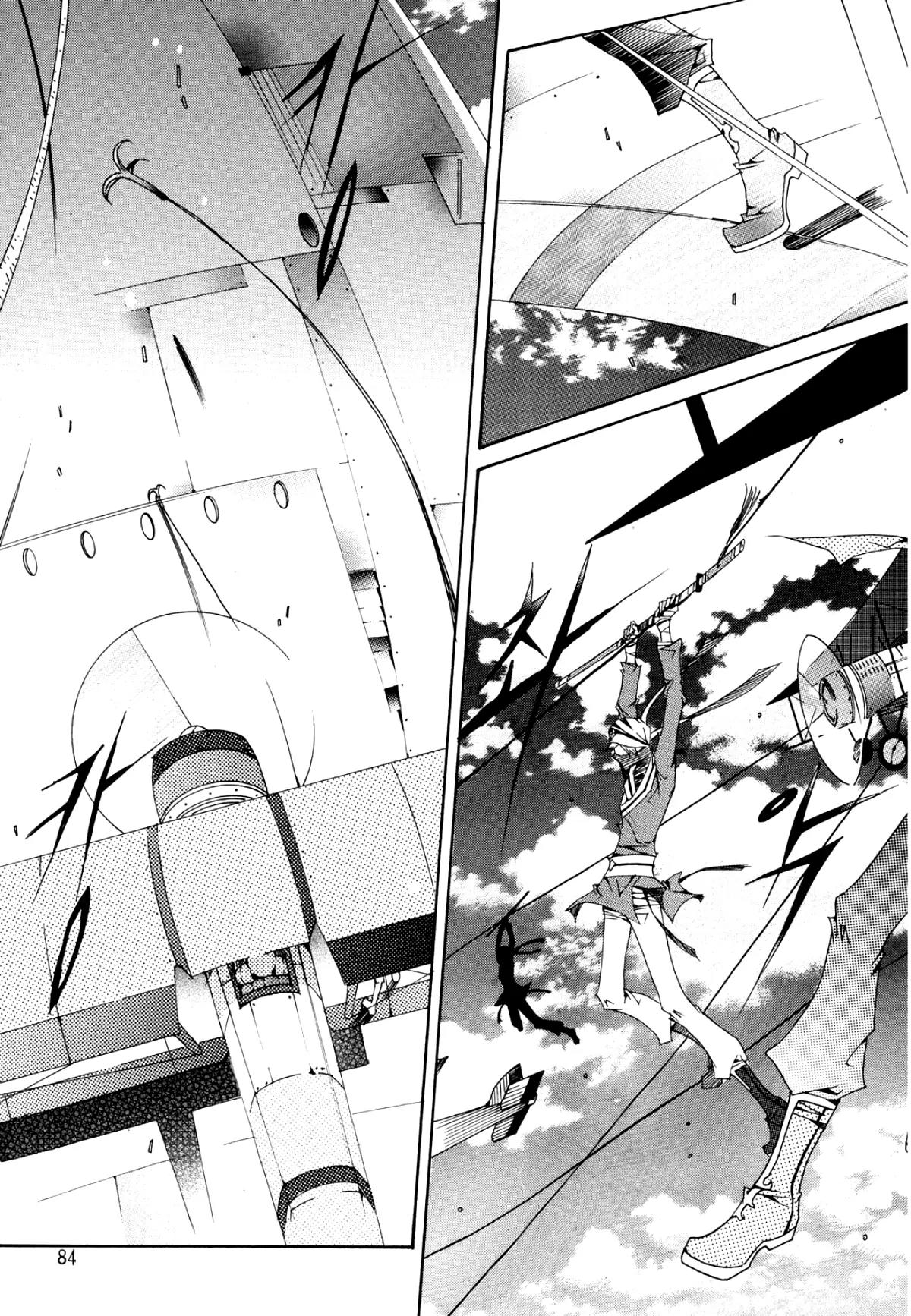 Nabi Chapter 11.4 page 1 - Vol.11 Chapter 4