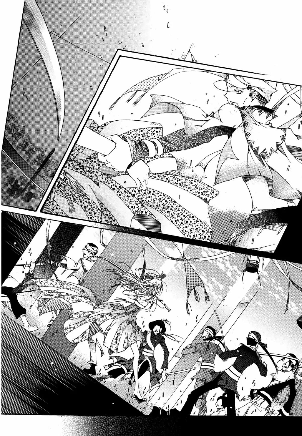Nabi Chapter 11.4 page 14 - Vol.11 Chapter 4