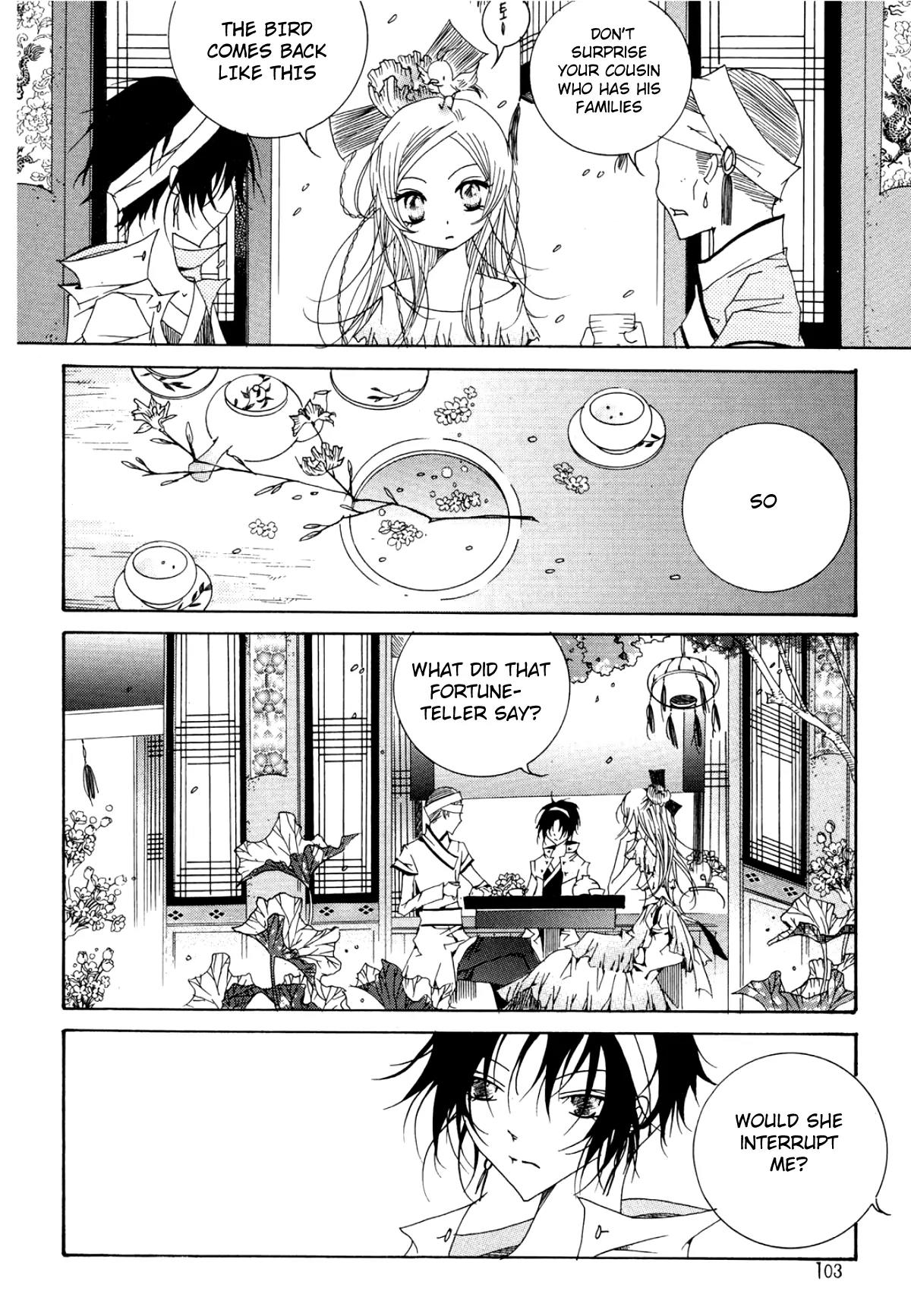 Nabi Chapter 11.4 page 20 - Vol.11 Chapter 4