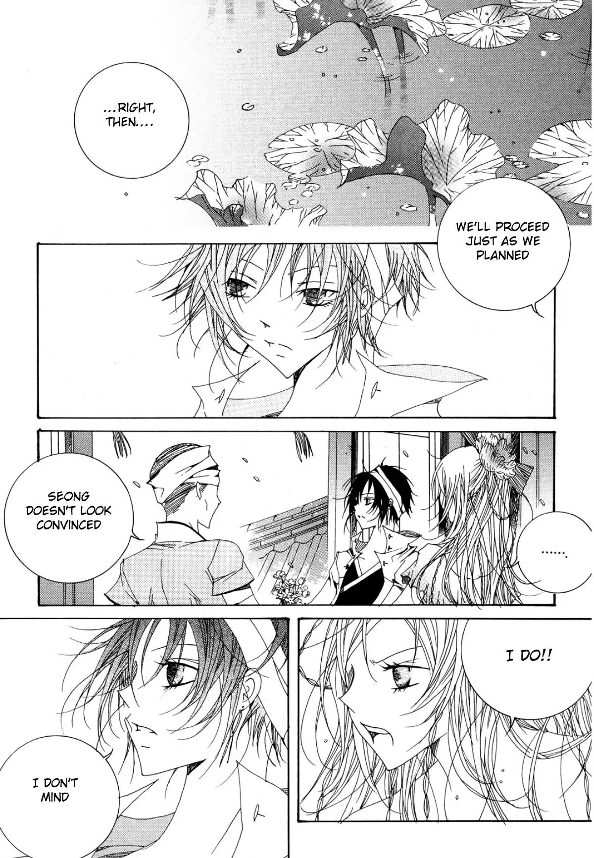 Nabi Chapter 11.4 page 23 - Vol.11 Chapter 4