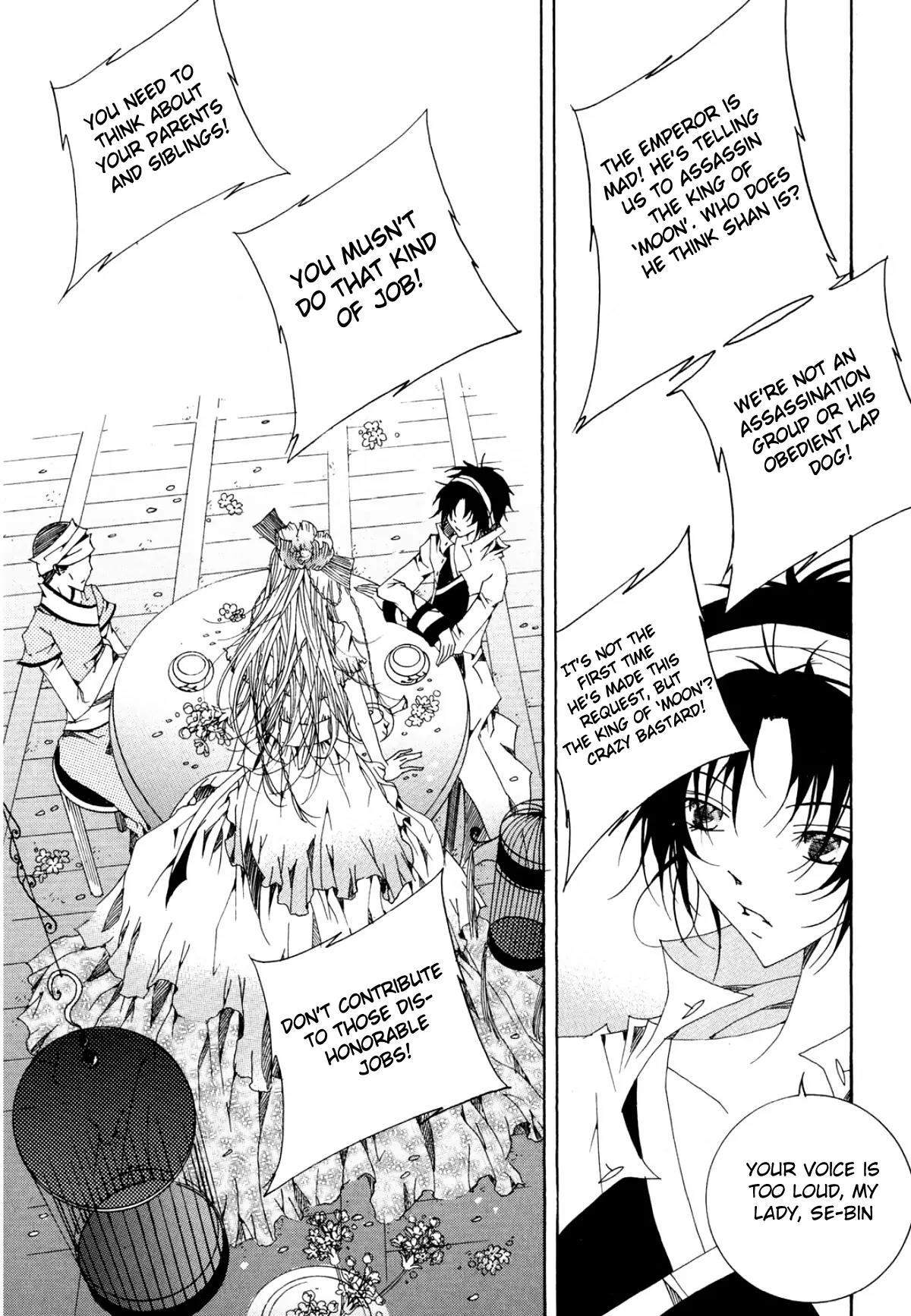 Nabi Chapter 11.4 page 24 - Vol.11 Chapter 4