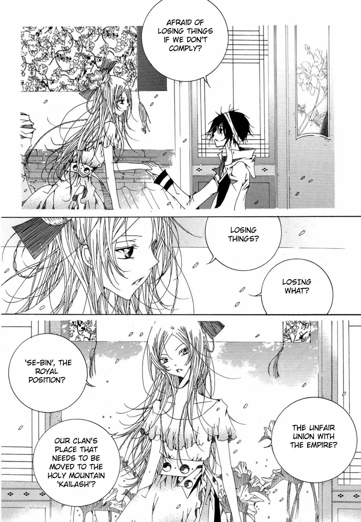 Nabi Chapter 11.4 page 26 - Vol.11 Chapter 4