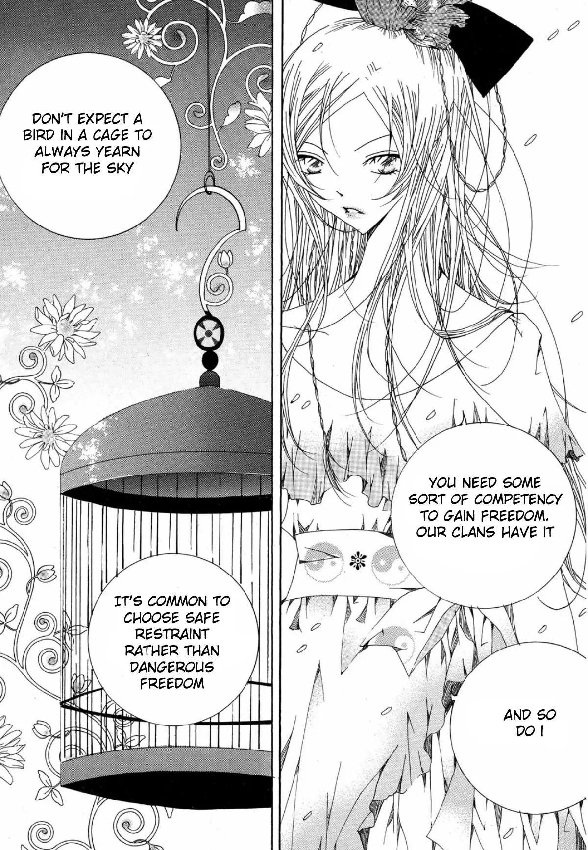 Nabi Chapter 11.4 page 27 - Vol.11 Chapter 4
