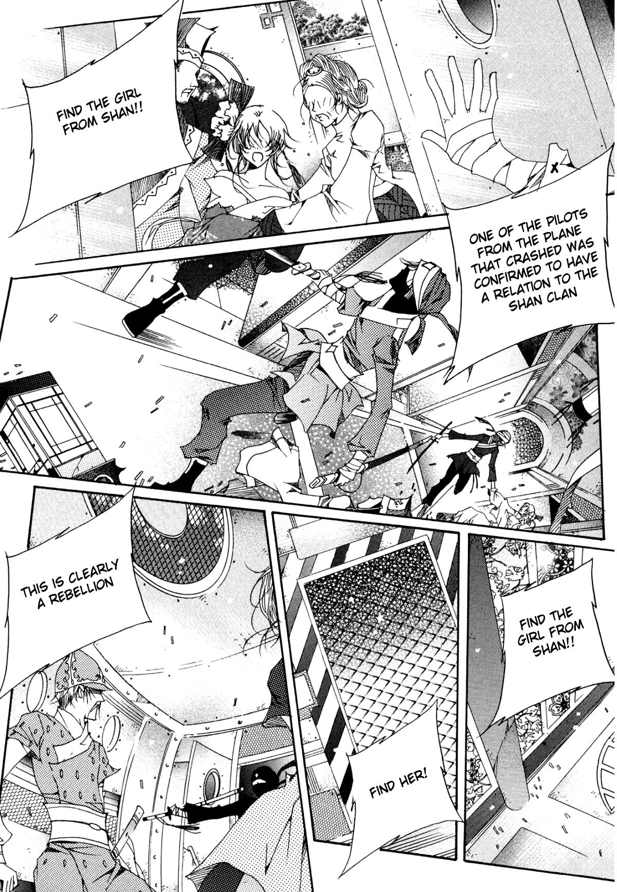 Nabi Chapter 11.4 page 3 - Vol.11 Chapter 4