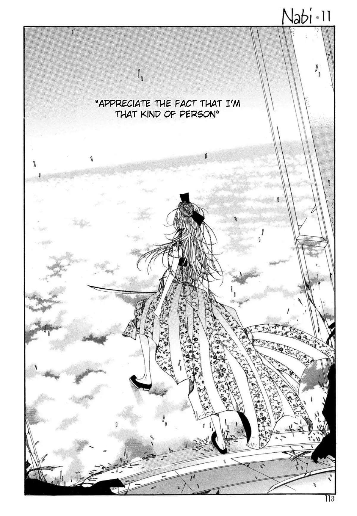 Nabi Chapter 11.4 page 30 - Vol.11 Chapter 4