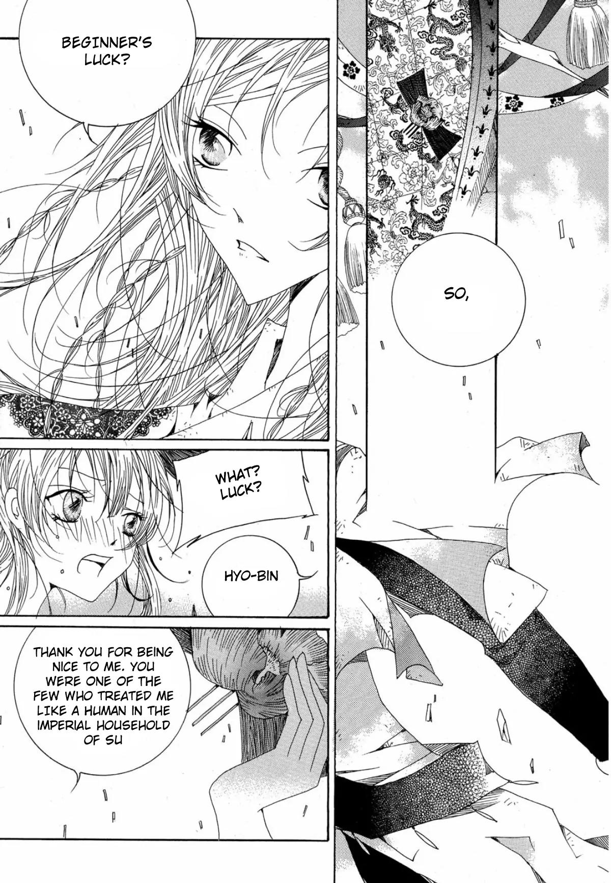 Nabi Chapter 11.4 page 33 - Vol.11 Chapter 4