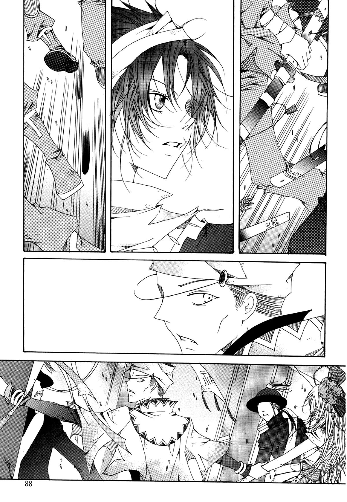 Nabi Chapter 11.4 page 5 - Vol.11 Chapter 4