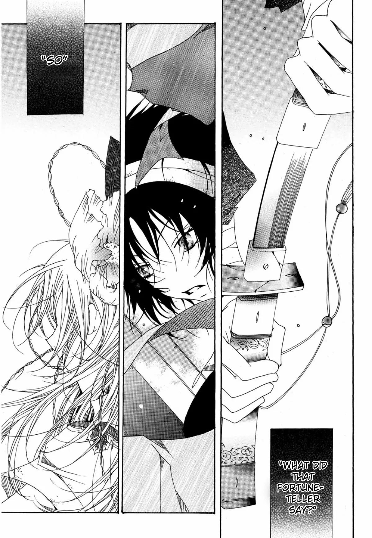 Nabi Chapter 11.4 page 6 - Vol.11 Chapter 4