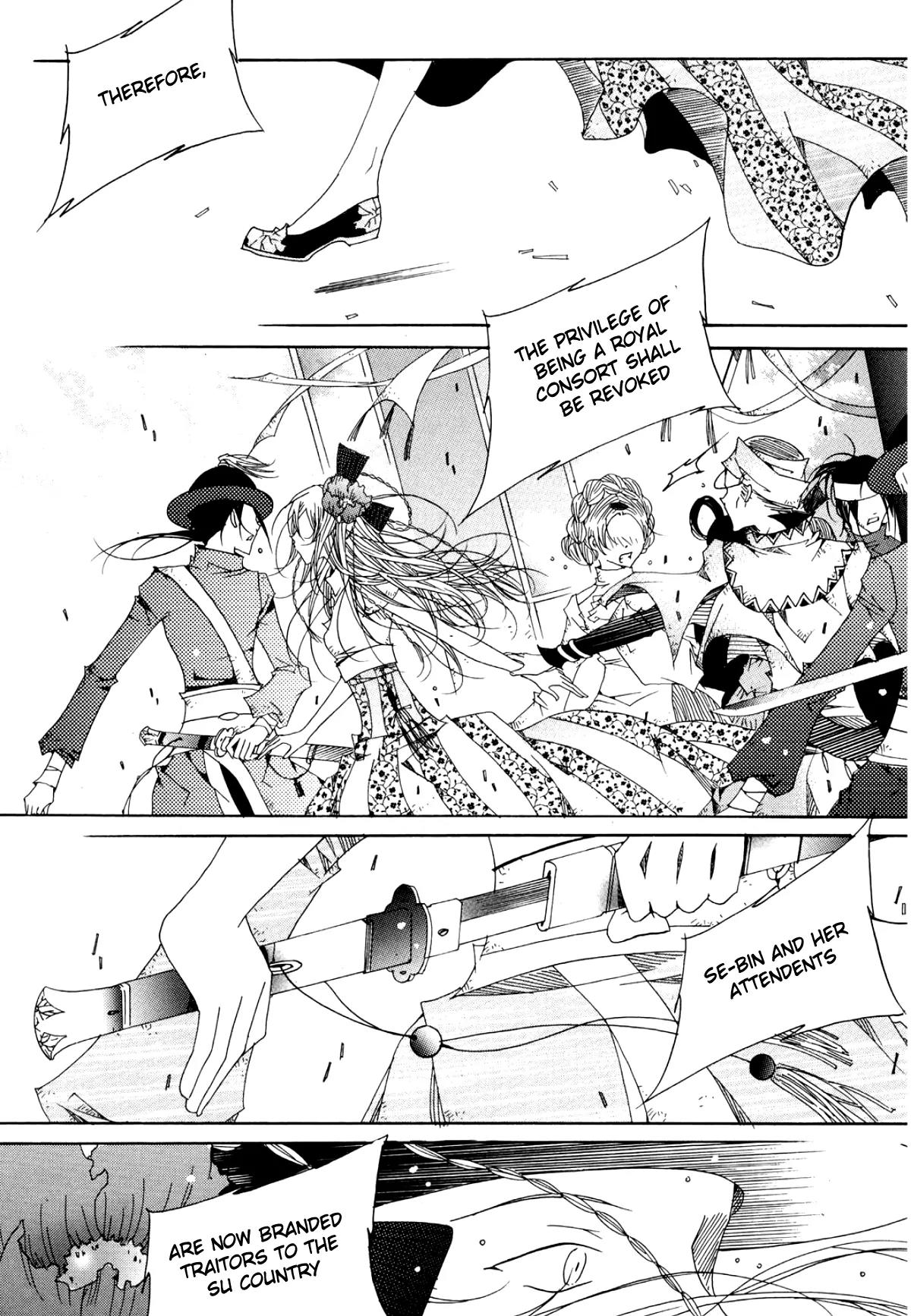 Nabi Chapter 11.4 page 9 - Vol.11 Chapter 4