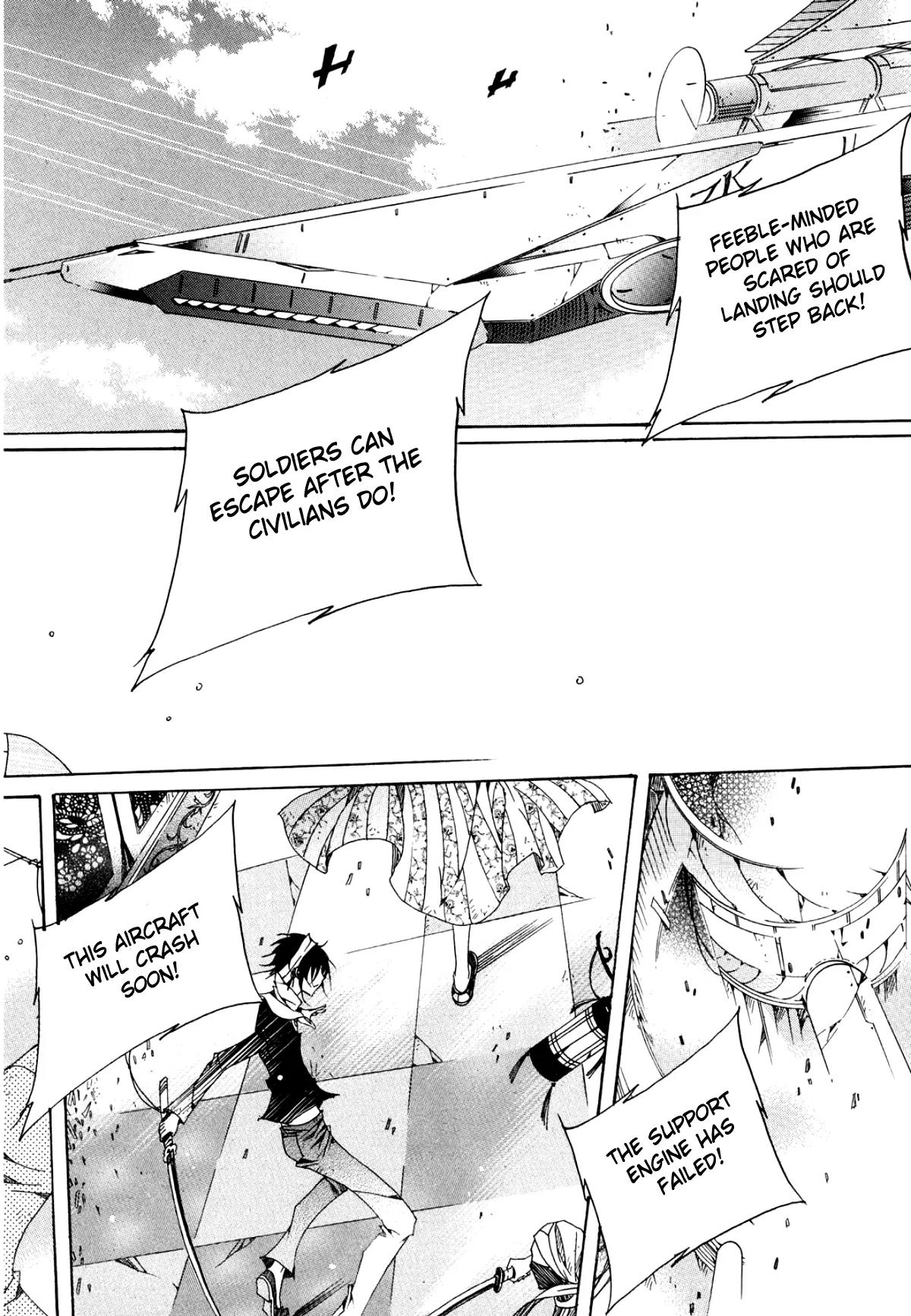 Nabi Chapter 11.5 page 11 - Vol.11 Chapter 5