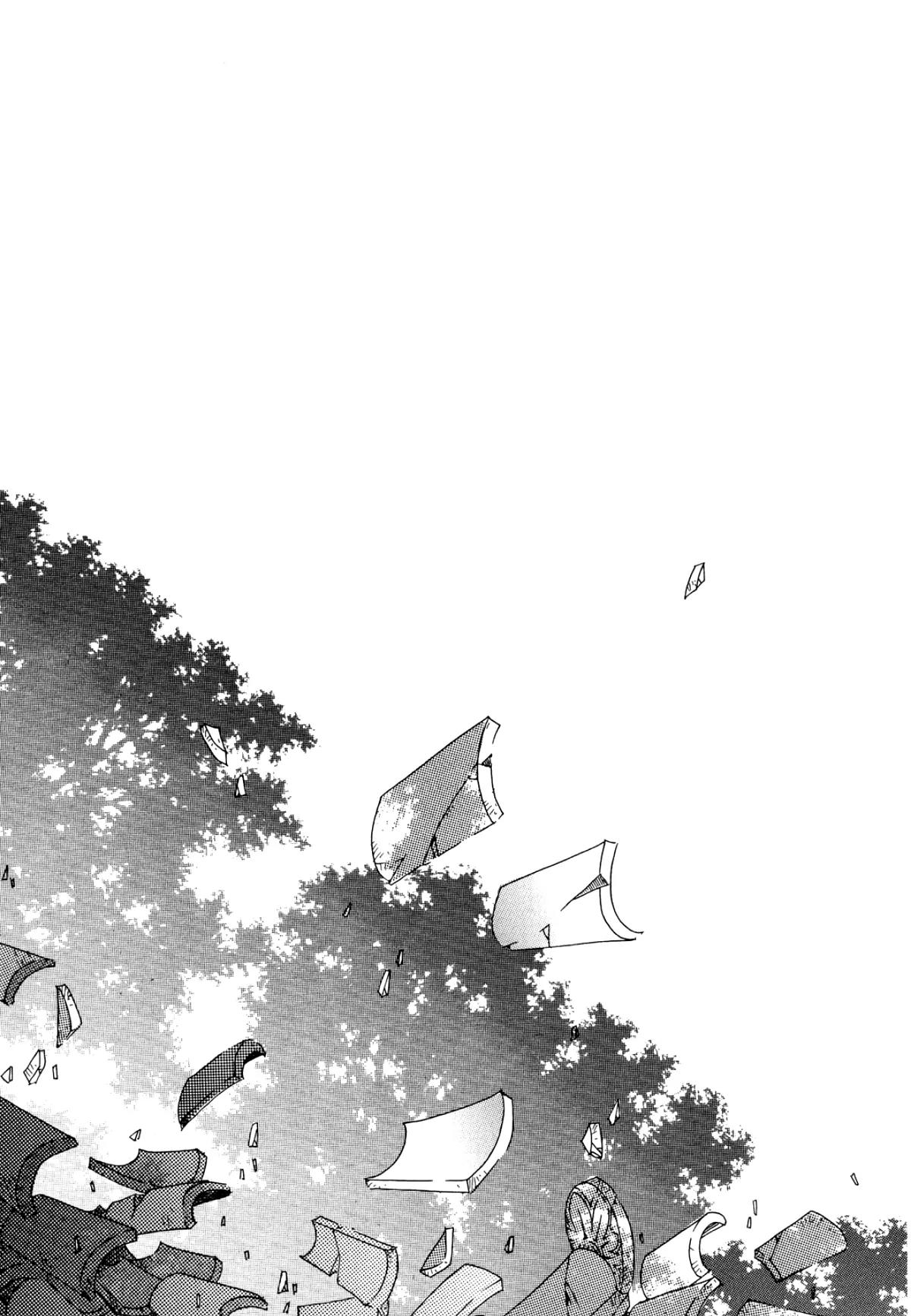 Nabi Chapter 11.5 page 14 - Vol.11 Chapter 5