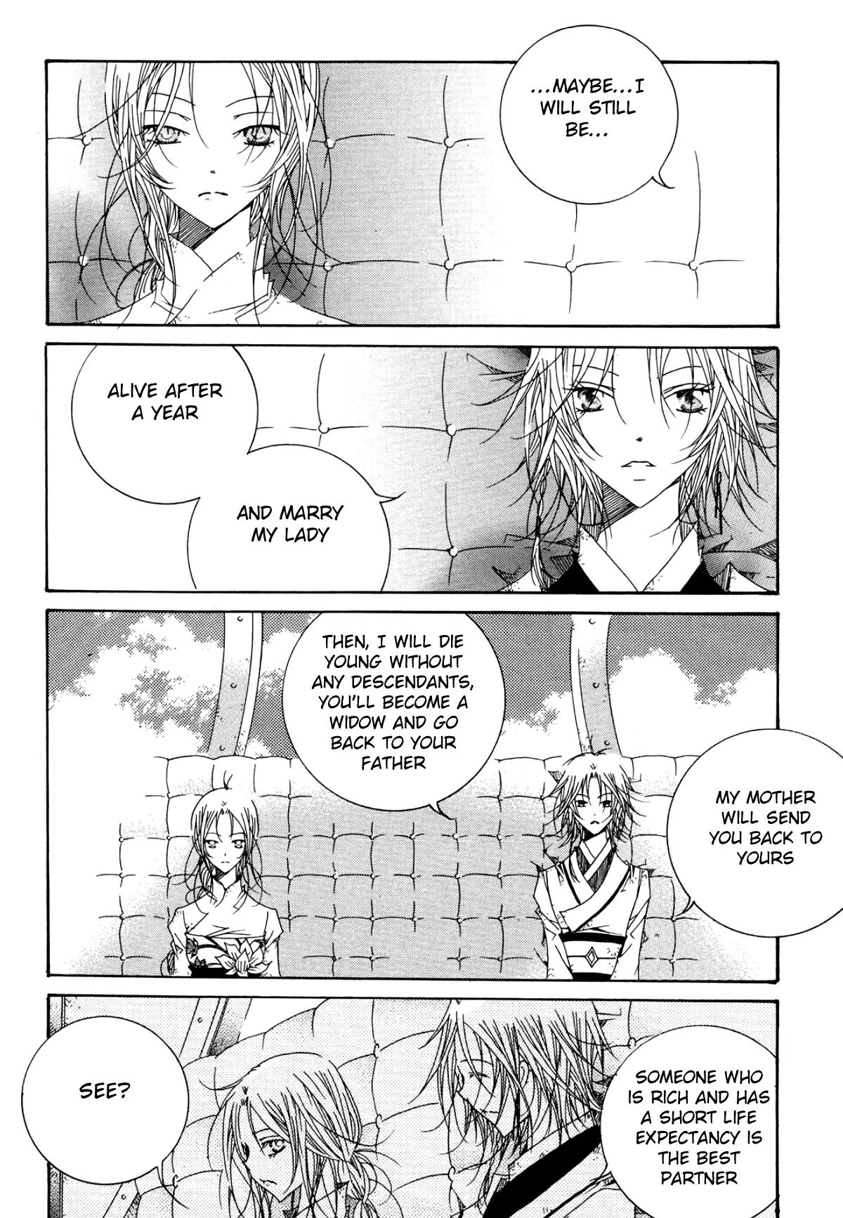 Nabi Chapter 11.5 page 17 - Vol.11 Chapter 5