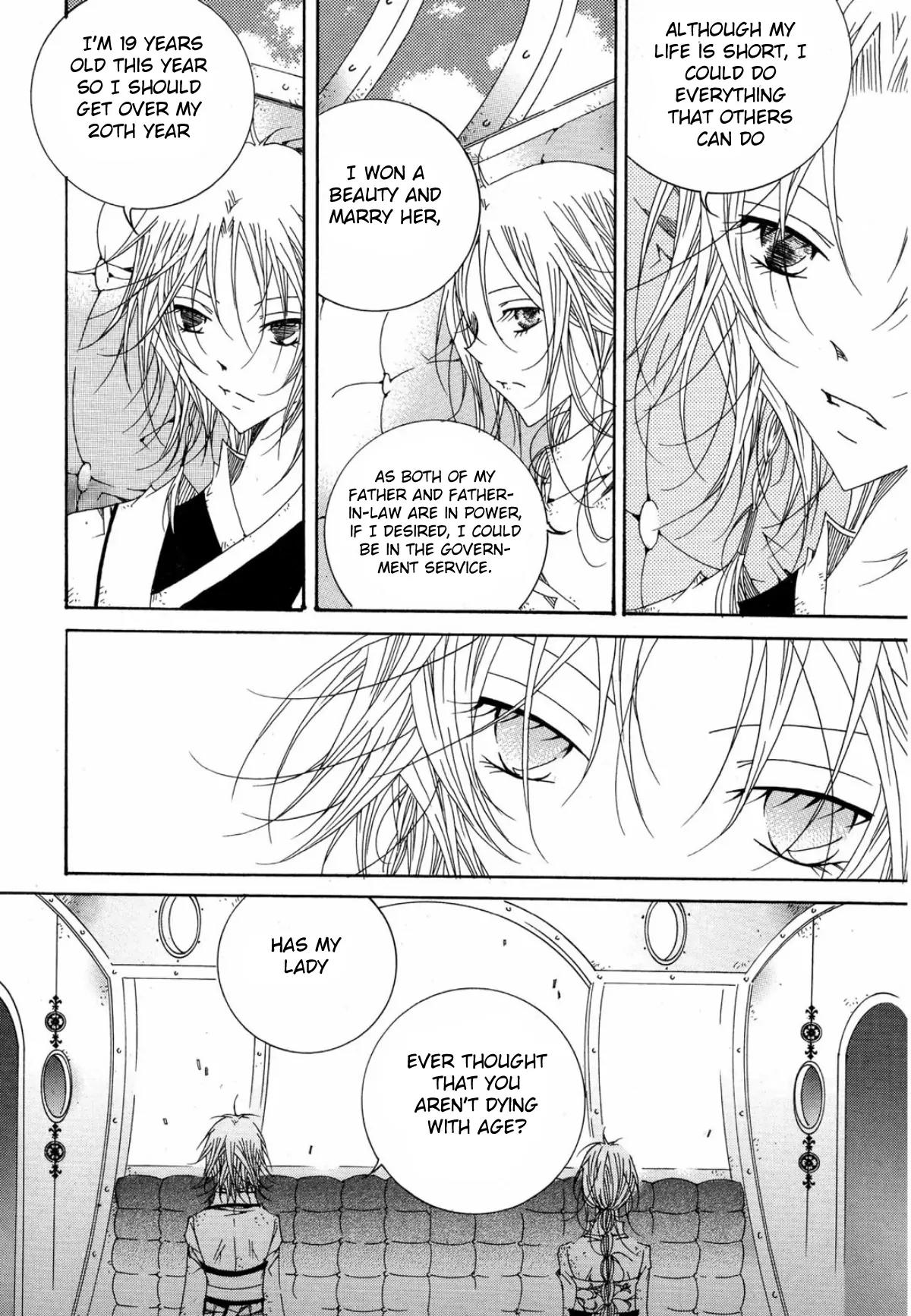 Nabi Chapter 11.5 page 18 - Vol.11 Chapter 5