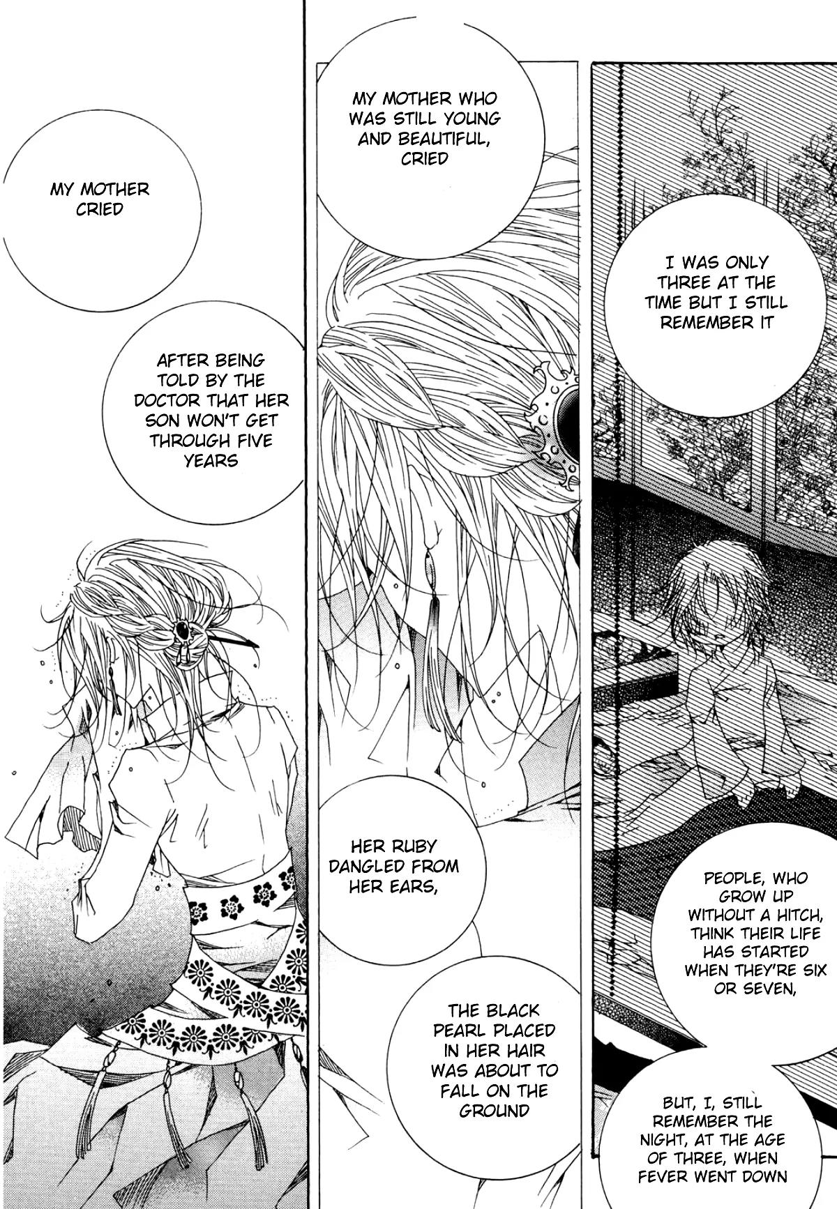 Nabi Chapter 11.5 page 19 - Vol.11 Chapter 5