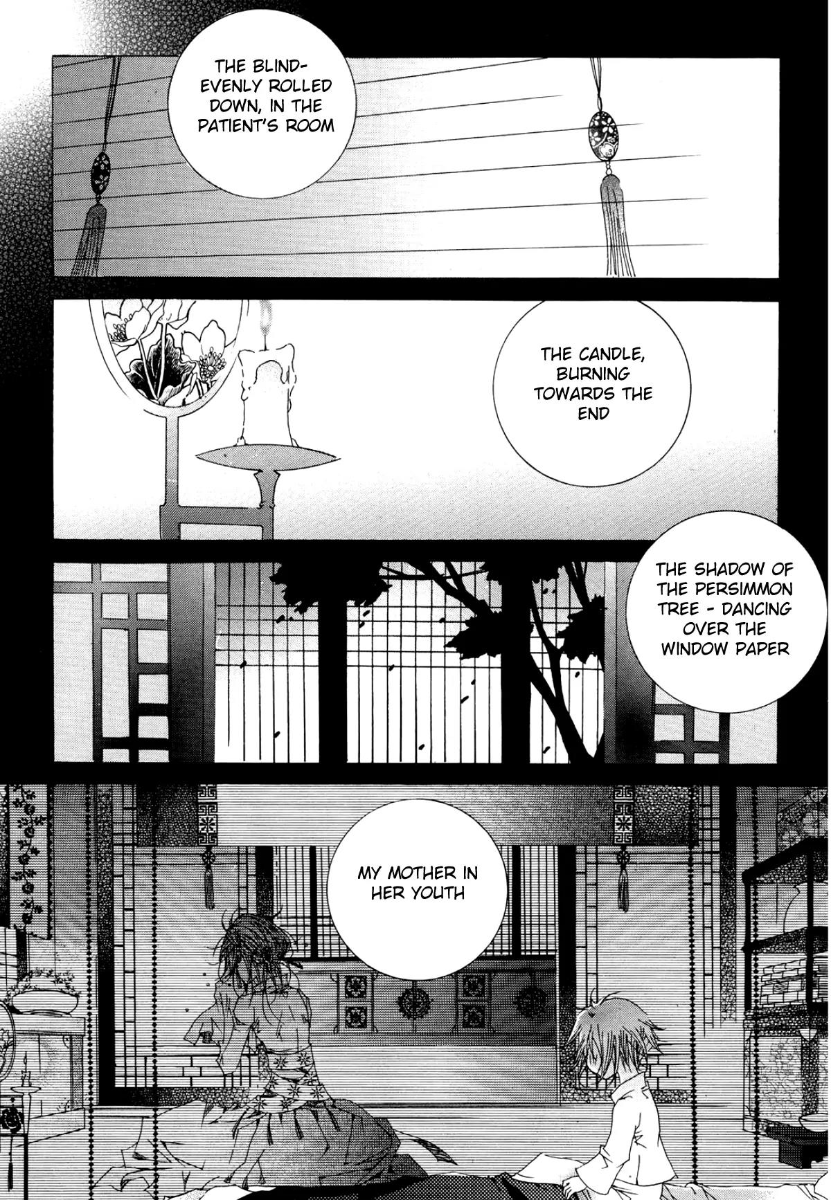 Nabi Chapter 11.5 page 20 - Vol.11 Chapter 5