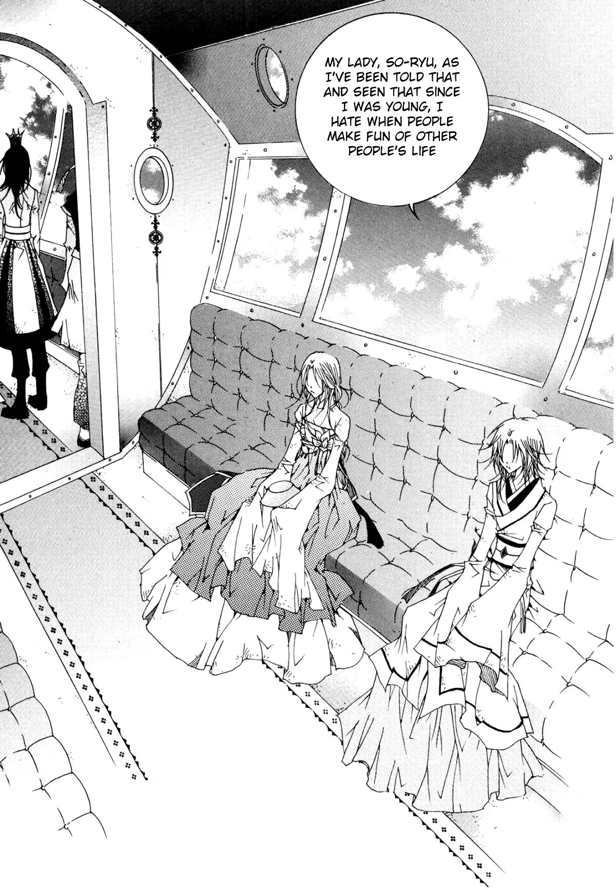 Nabi Chapter 11.5 page 22 - Vol.11 Chapter 5