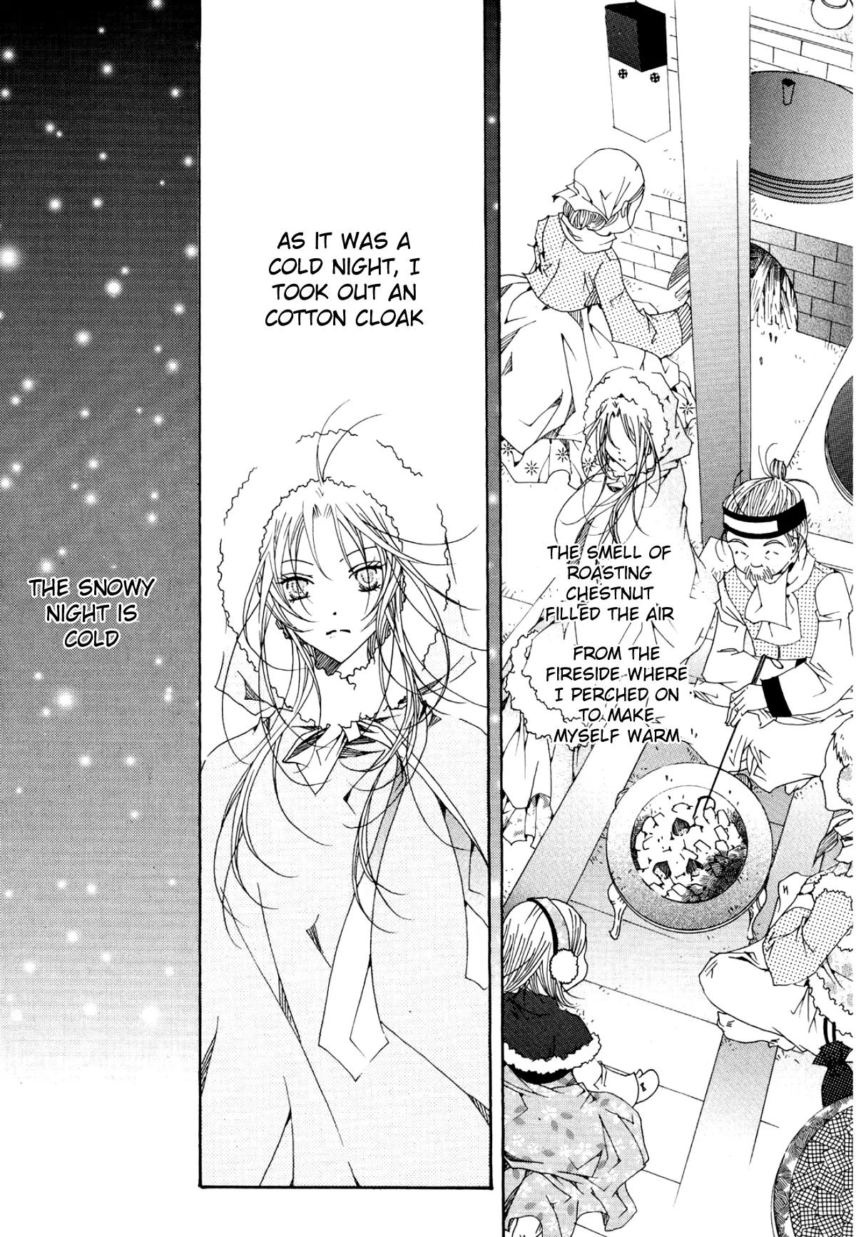 Nabi Chapter 11.5 page 24 - Vol.11 Chapter 5