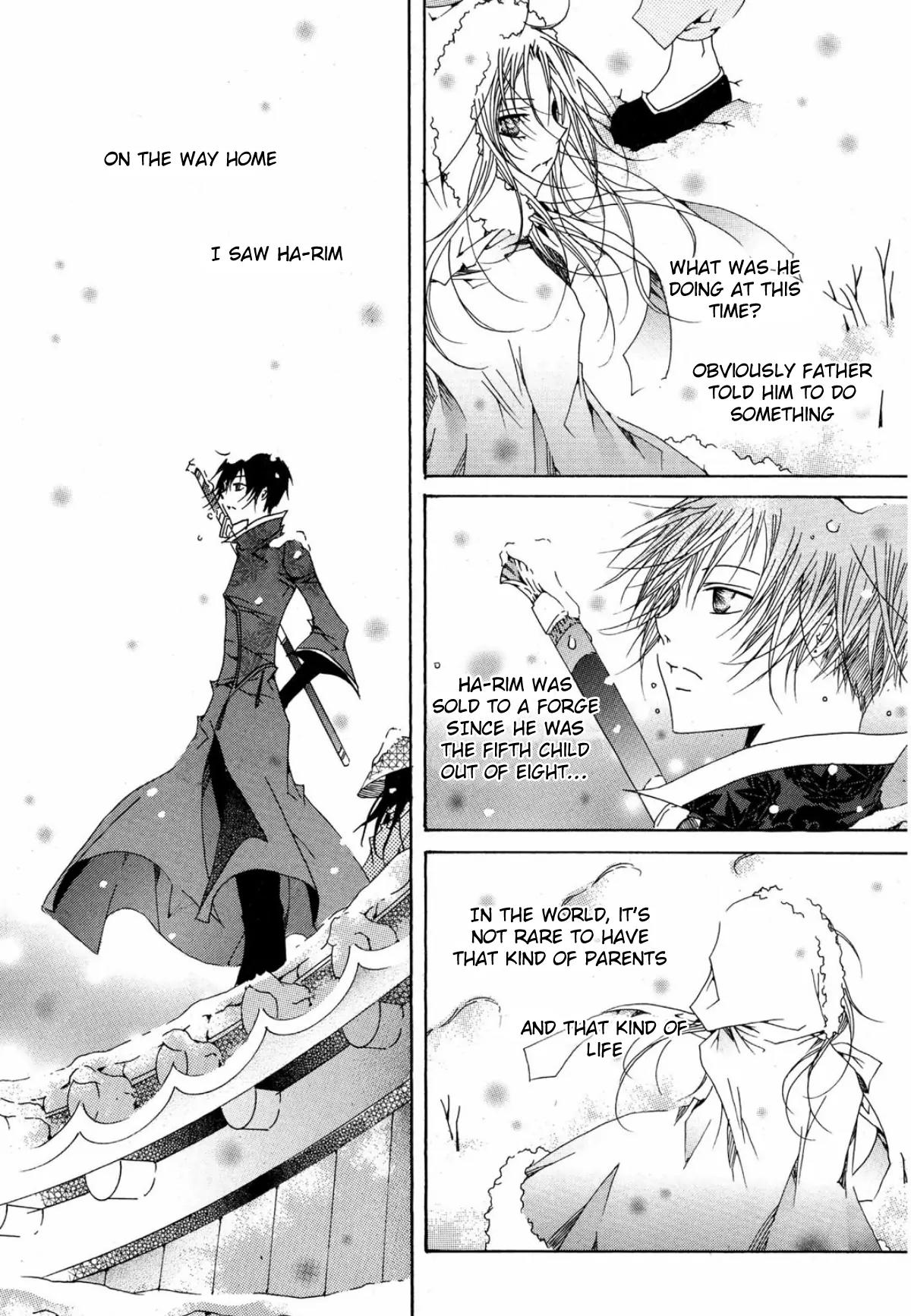 Nabi Chapter 11.5 page 26 - Vol.11 Chapter 5