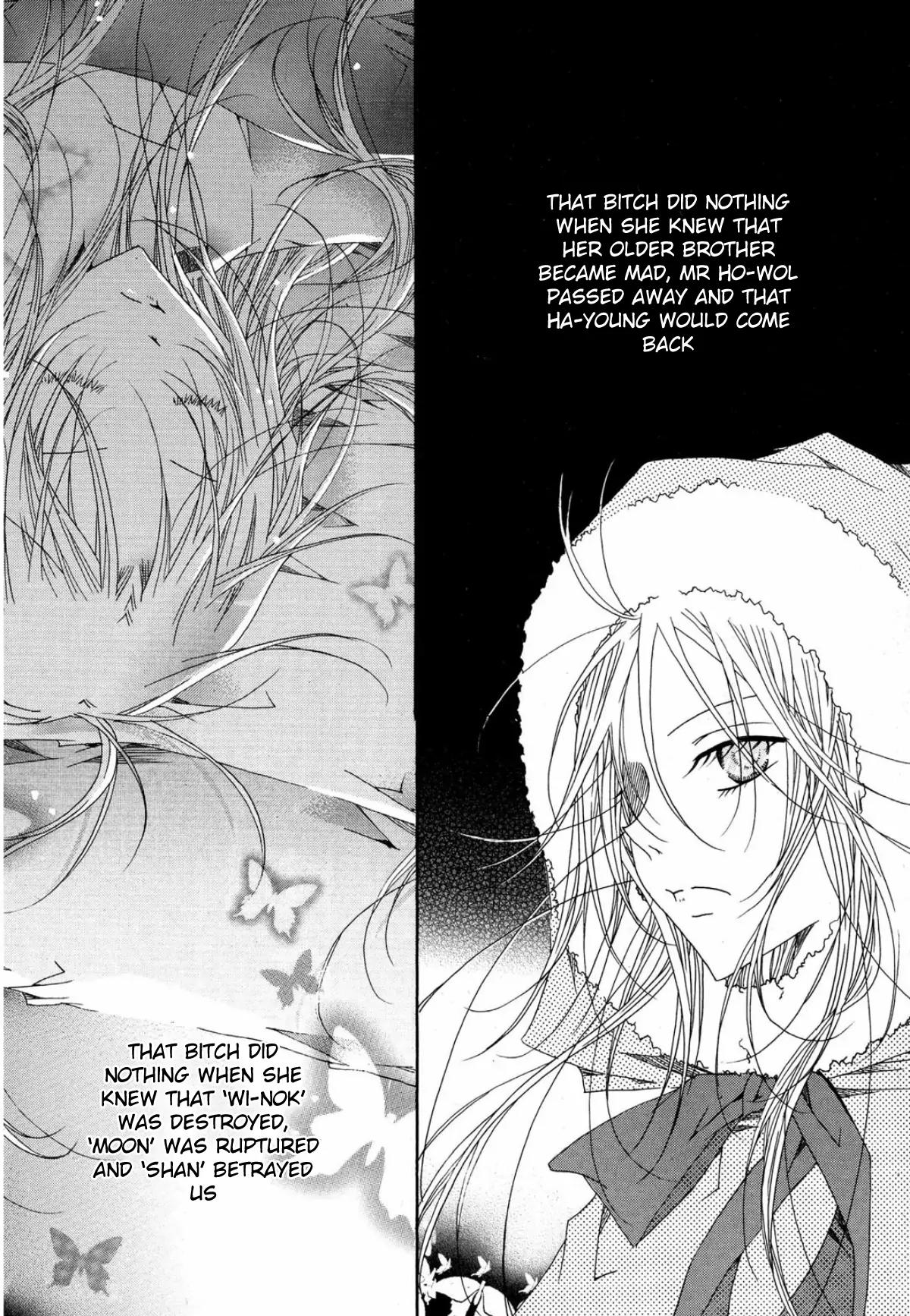 Nabi Chapter 11.5 page 29 - Vol.11 Chapter 5