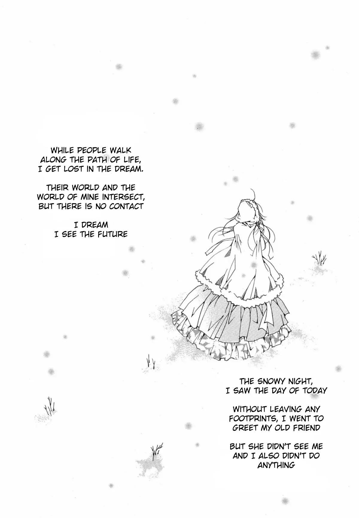 Nabi Chapter 11.5 page 33 - Vol.11 Chapter 5