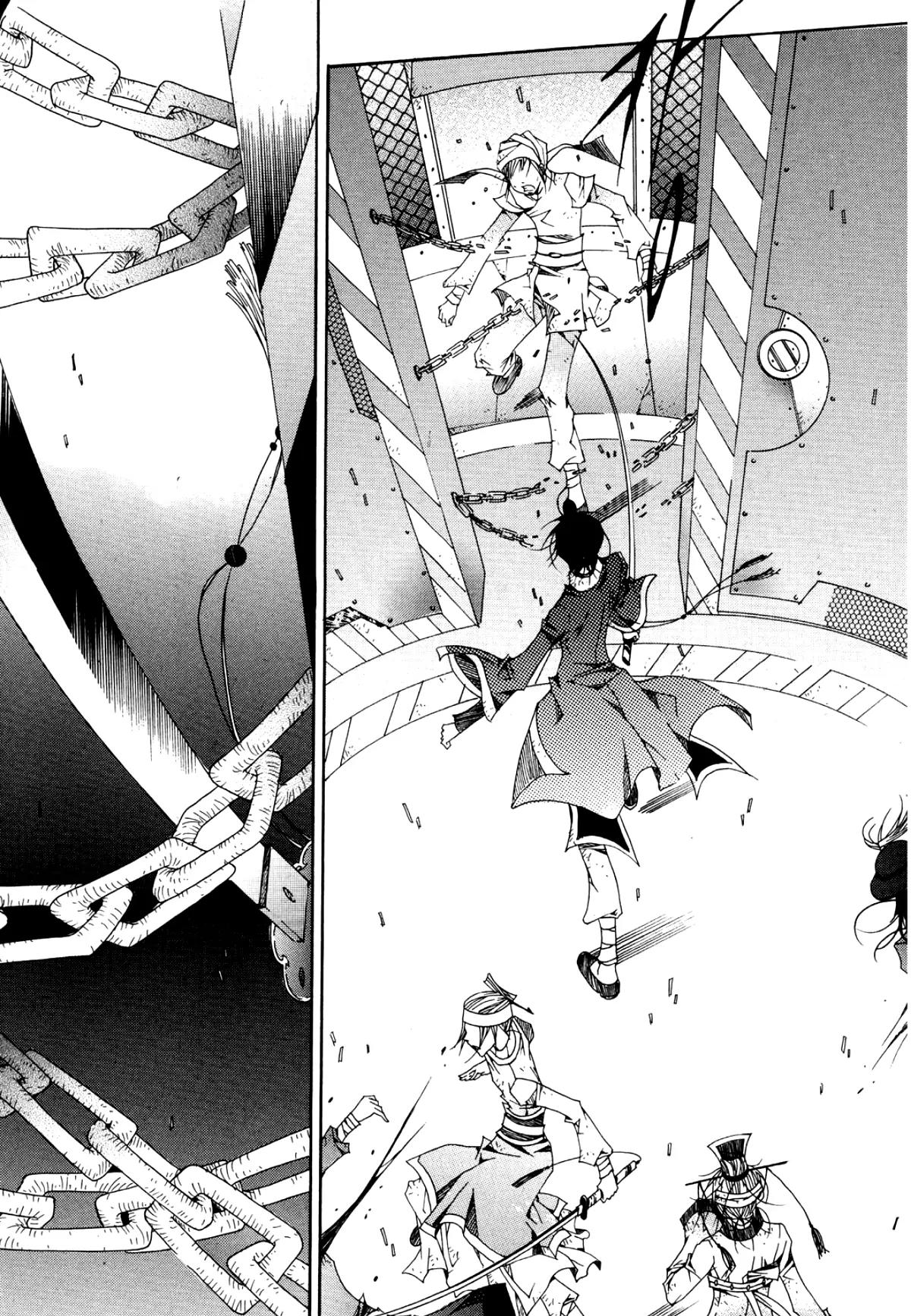 Nabi Chapter 11.5 page 4 - Vol.11 Chapter 5
