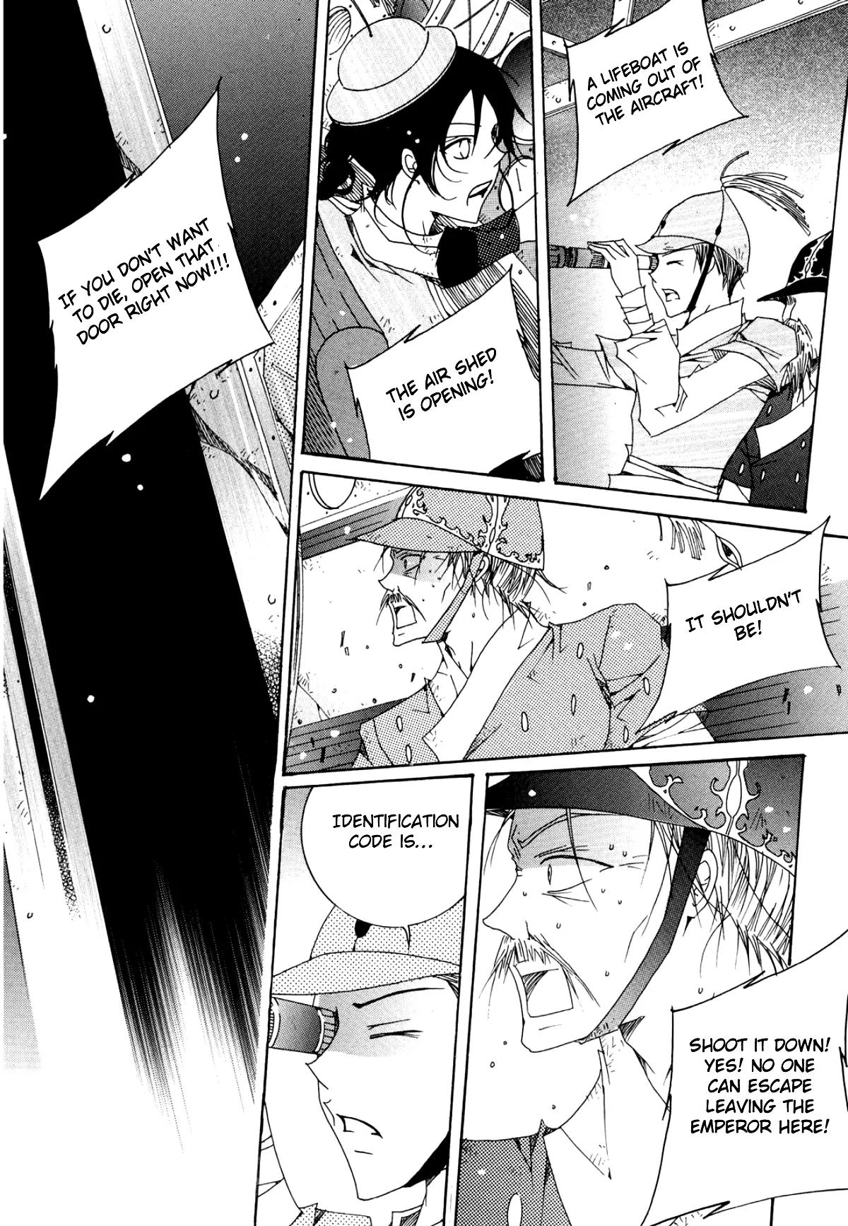 Nabi Chapter 11.5 page 7 - Vol.11 Chapter 5