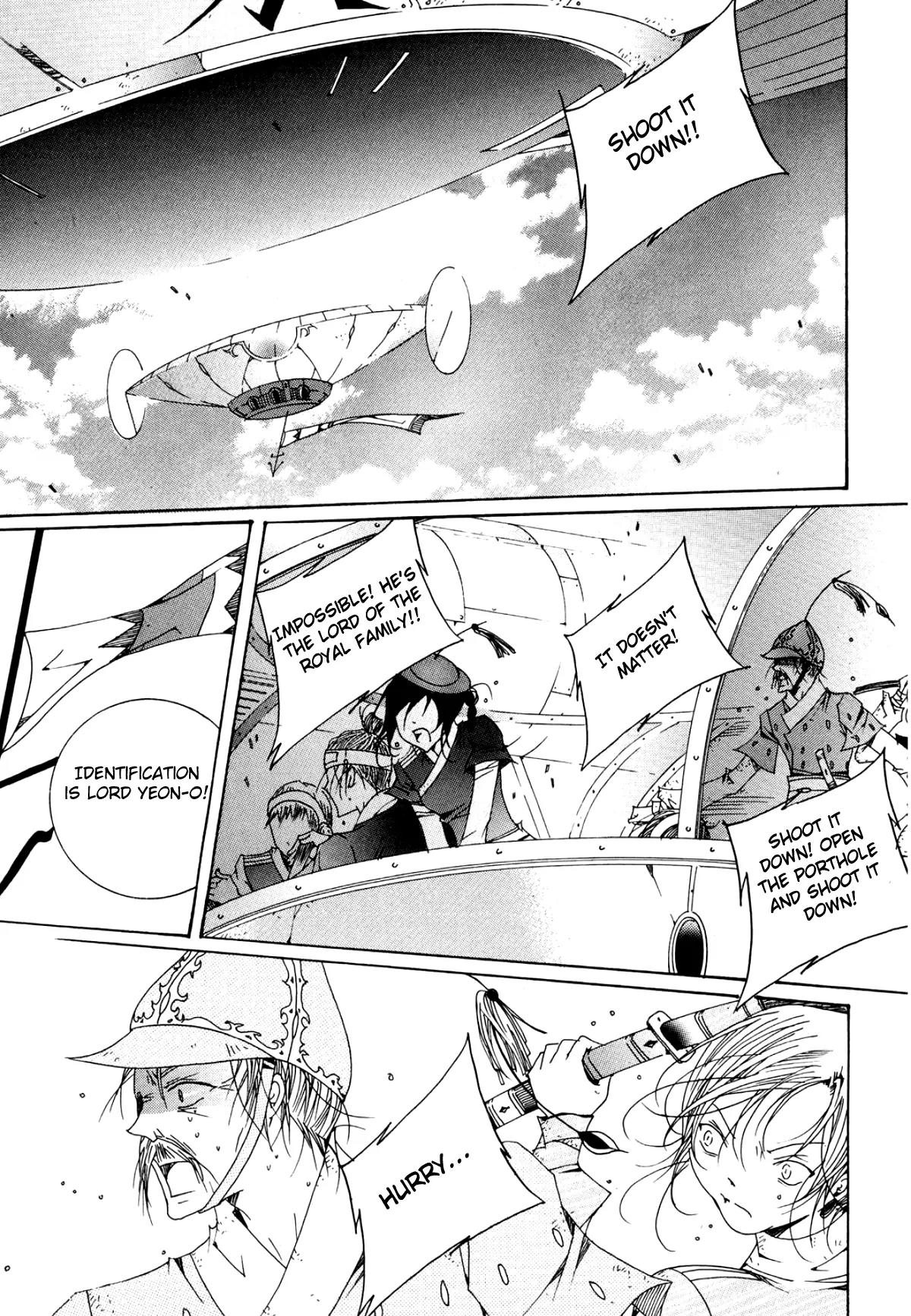 Nabi Chapter 11.5 page 8 - Vol.11 Chapter 5