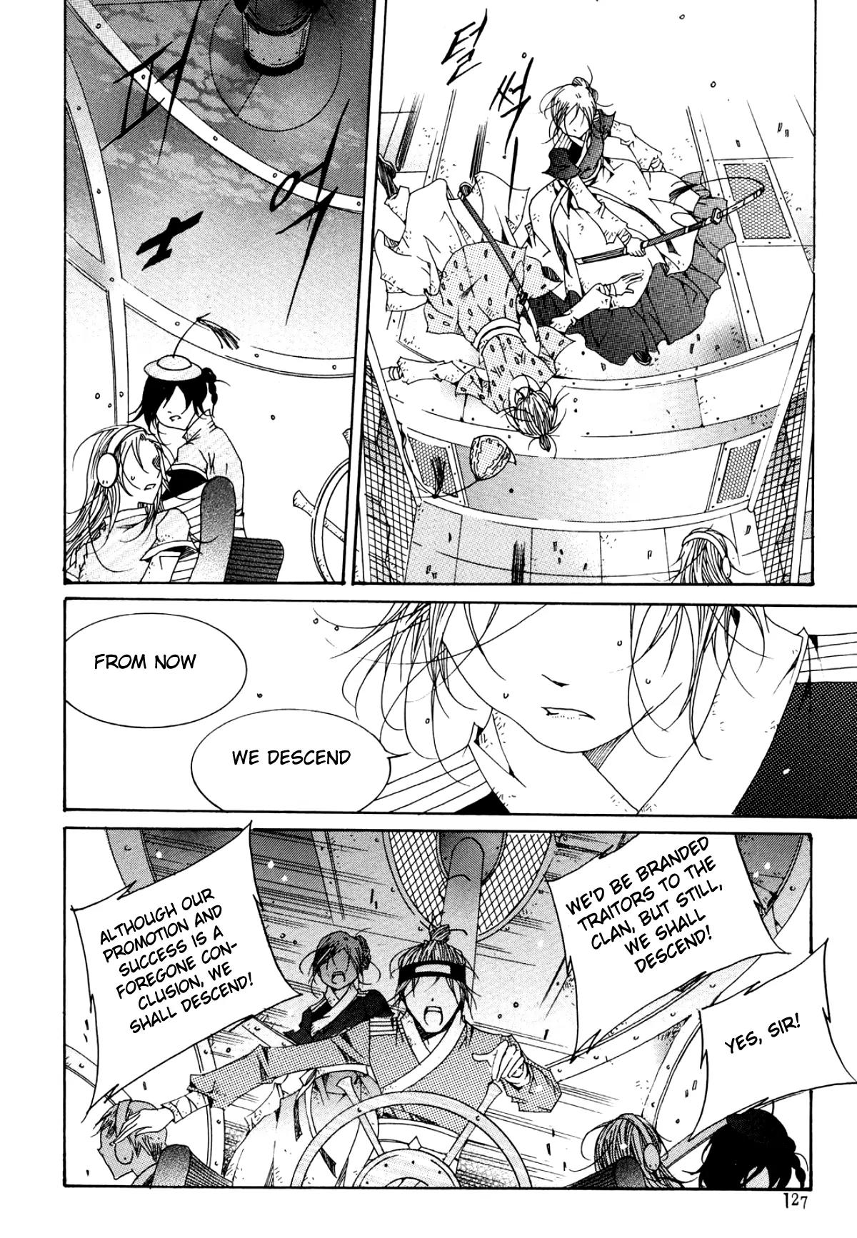 Nabi Chapter 11.5 page 9 - Vol.11 Chapter 5