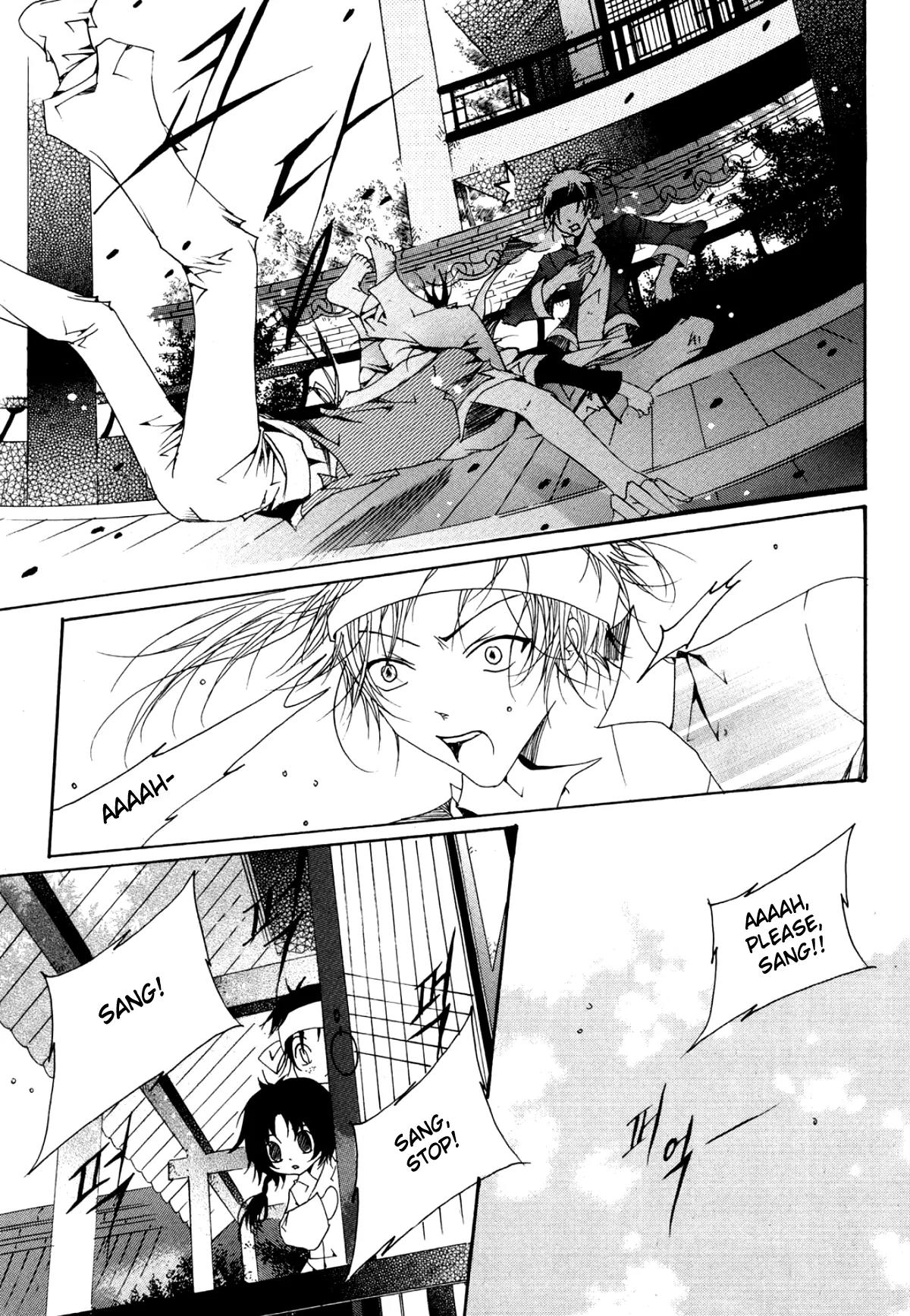 Nabi Chapter 12.1 page 10 - Vol.12 Chapter 1