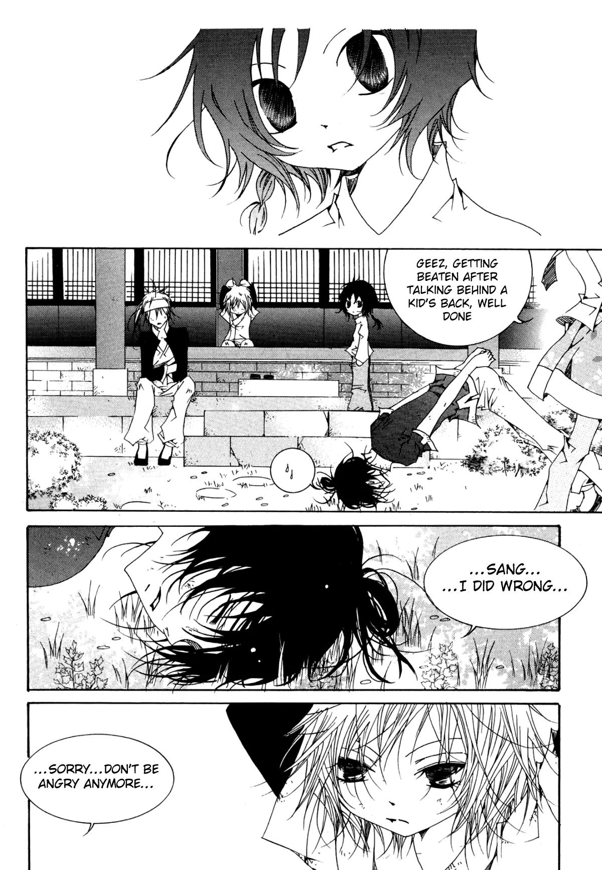 Nabi Chapter 12.1 page 11 - Vol.12 Chapter 1