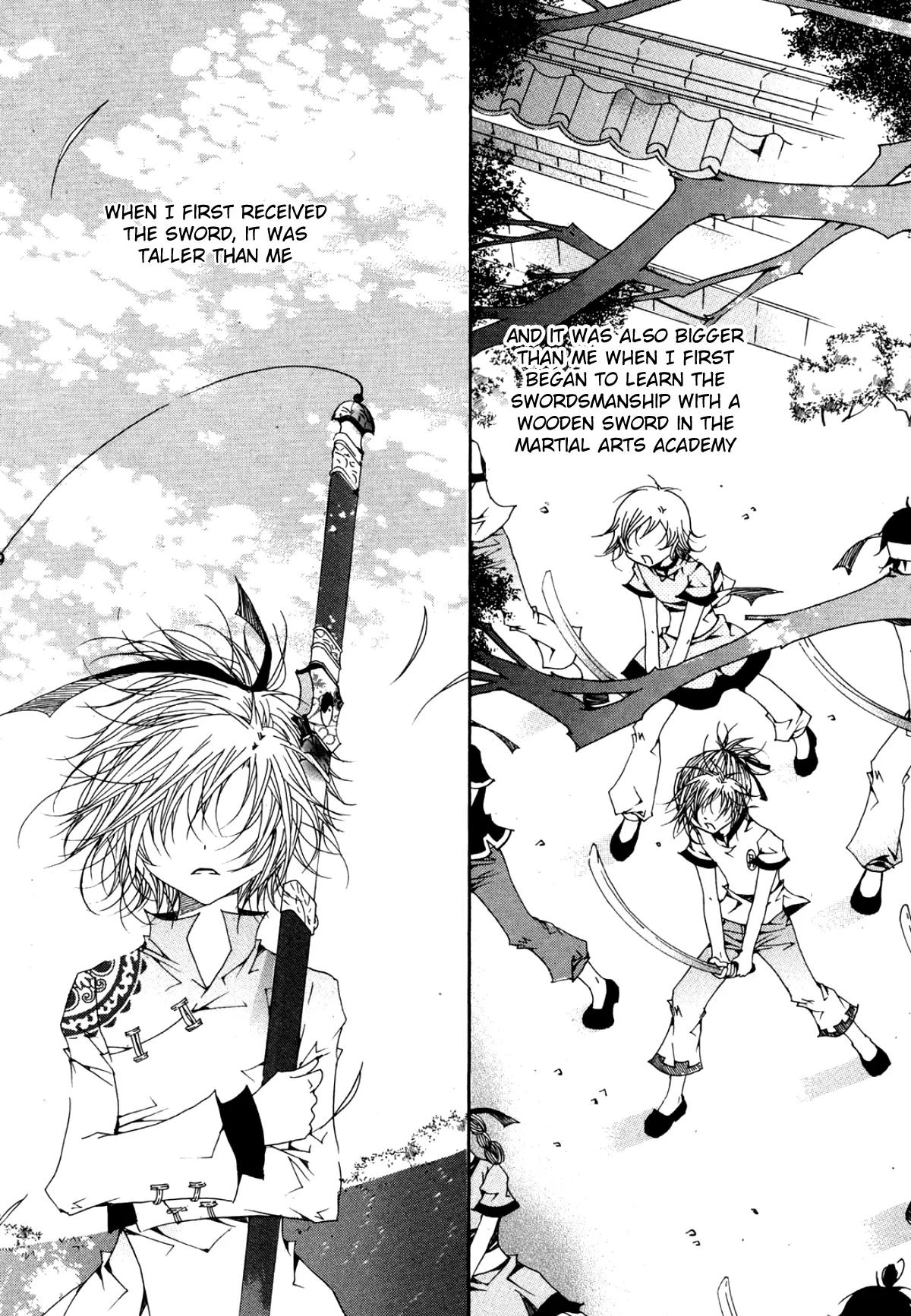 Nabi Chapter 12.1 page 7 - Vol.12 Chapter 1