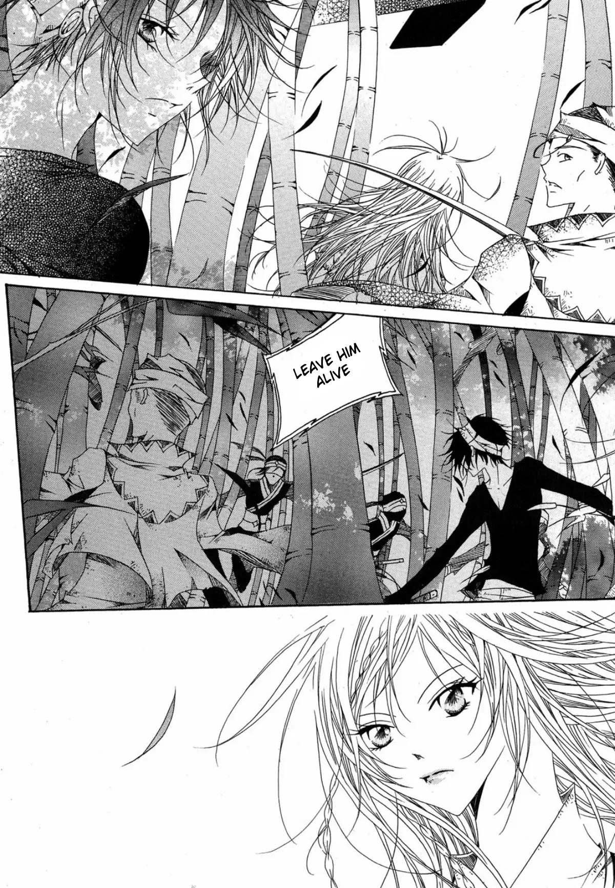 Nabi Chapter 12.2 page 14 - Vol.12 Chapter 2