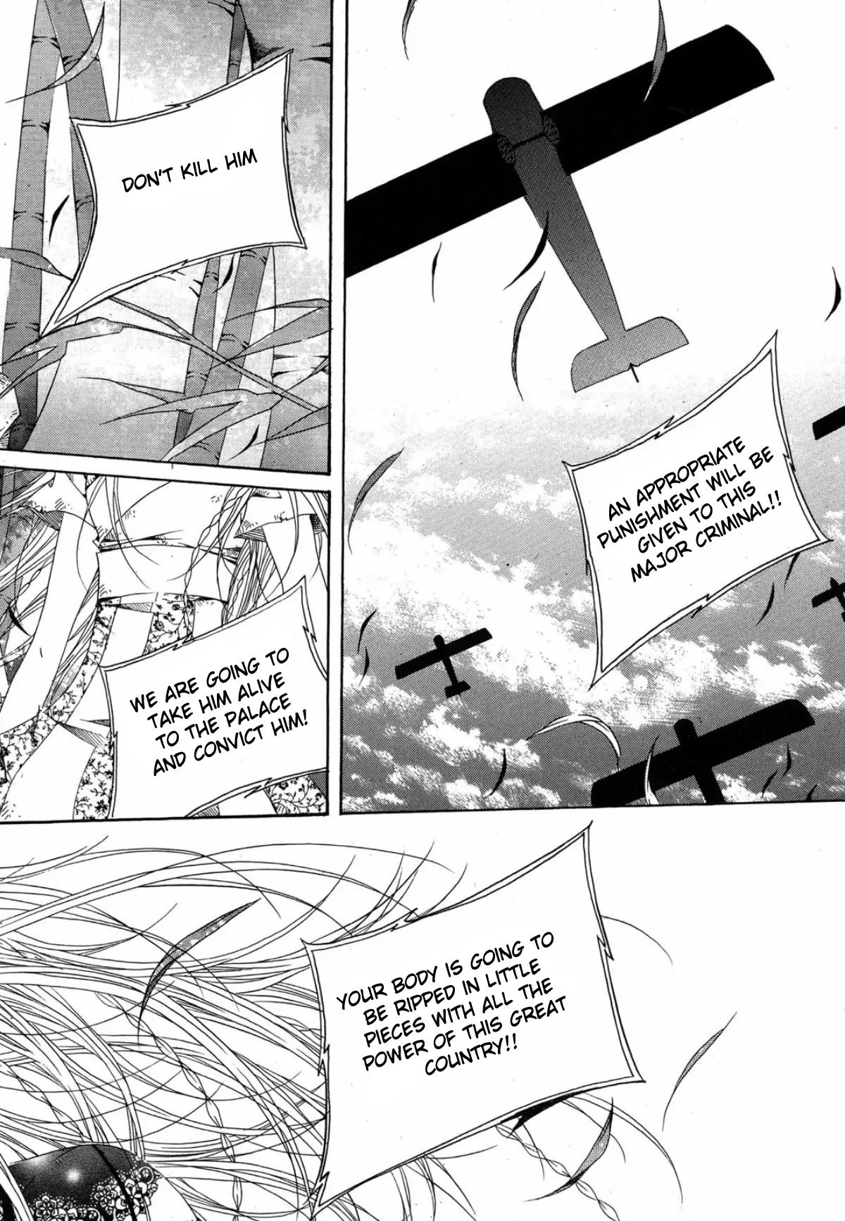 Nabi Chapter 12.2 page 15 - Vol.12 Chapter 2