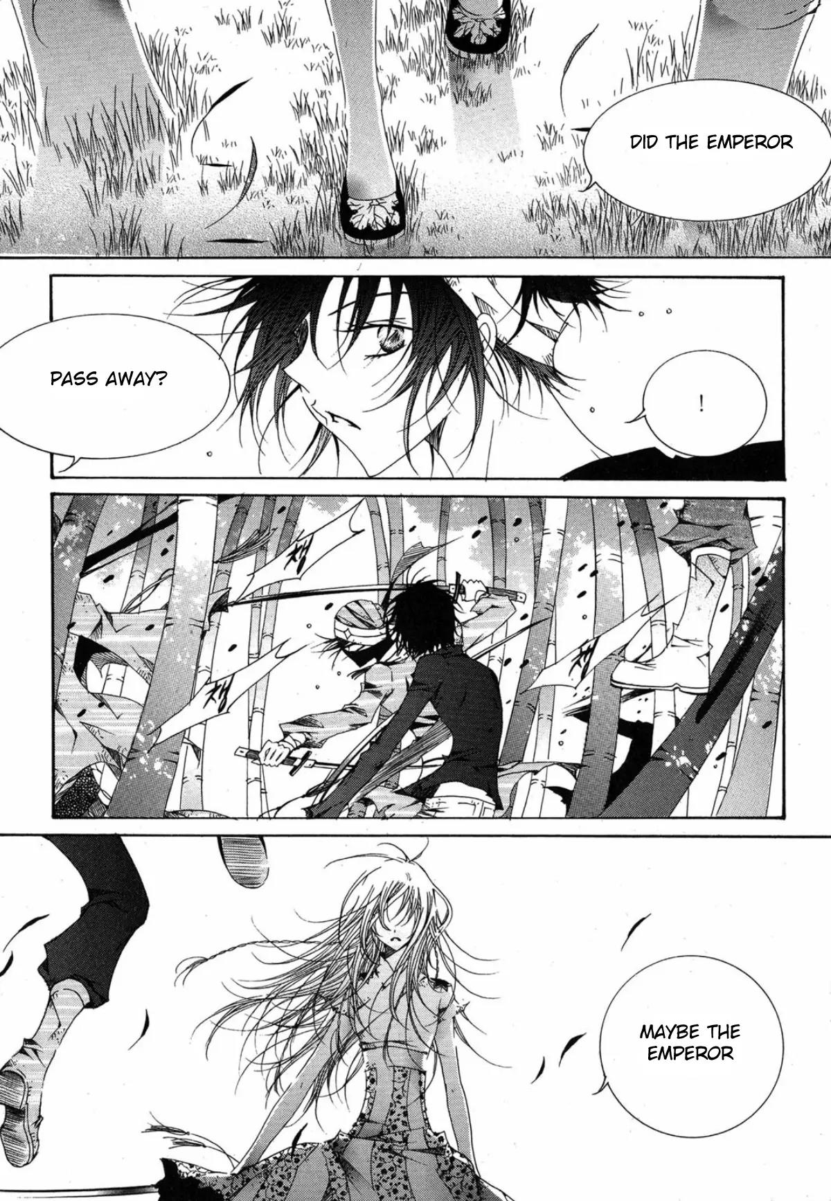 Nabi Chapter 12.2 page 16 - Vol.12 Chapter 2